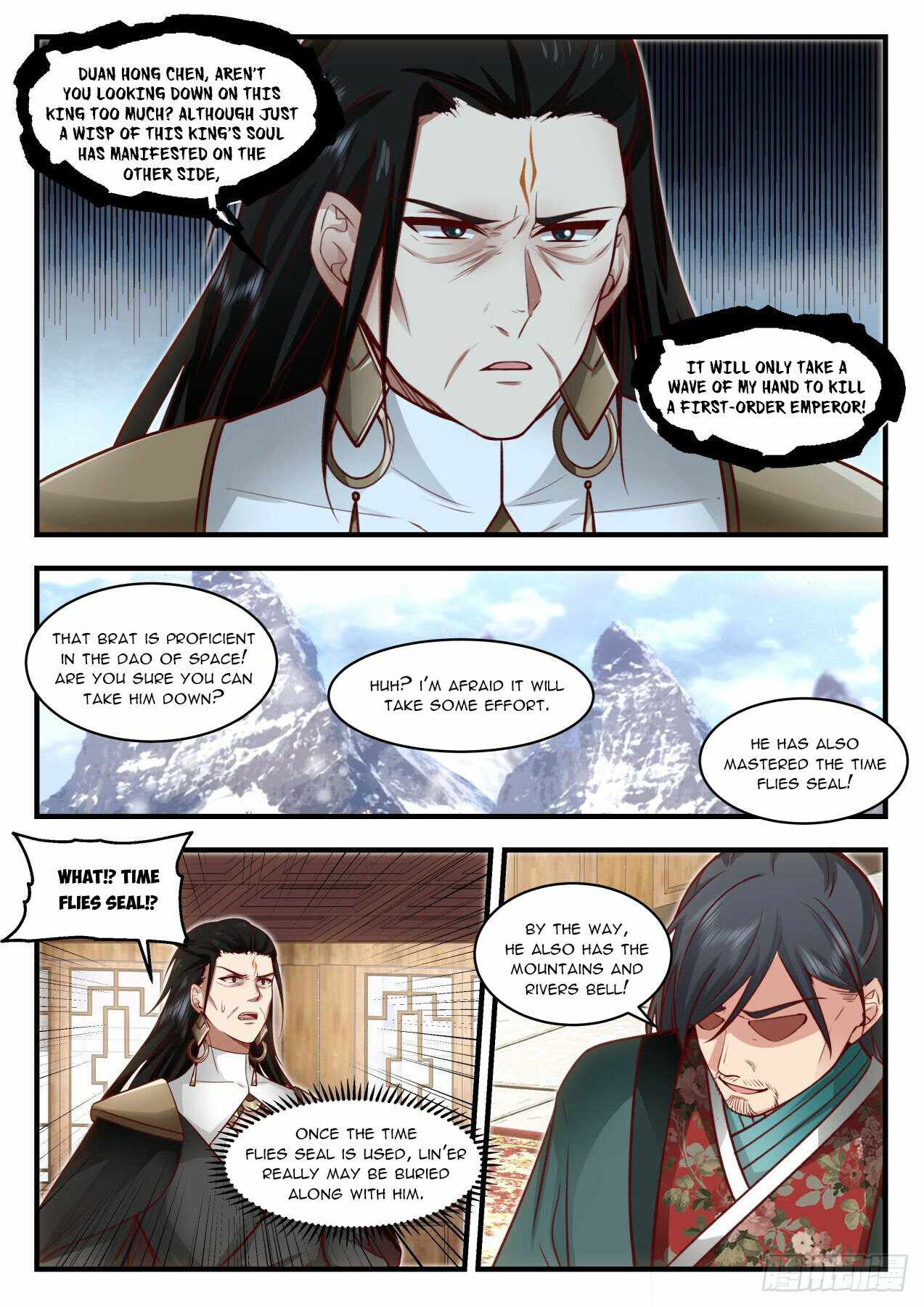 Martial Peak — Chapter 1906 — page 5