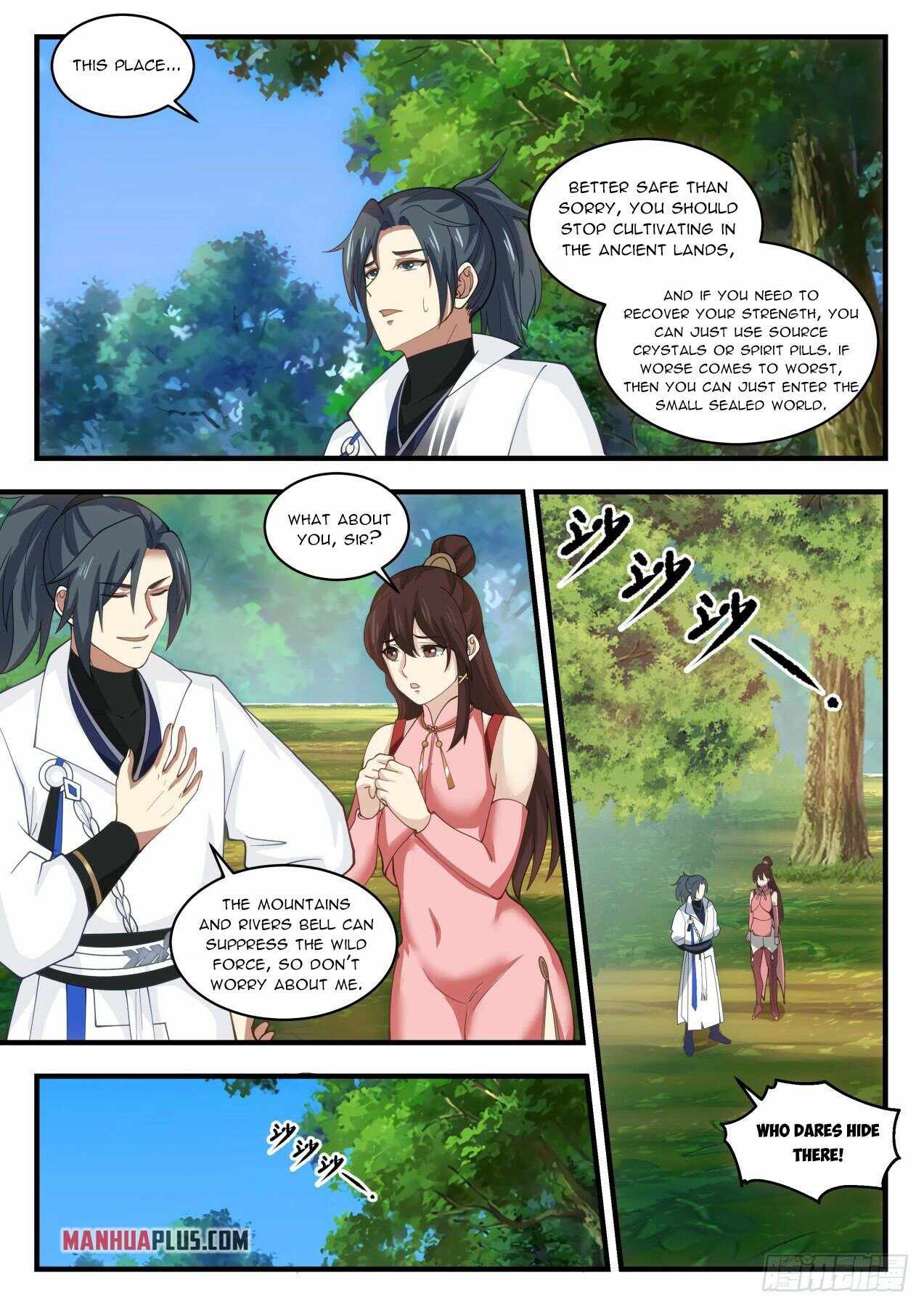 Martial Peak — Chapter 1907 — page 3