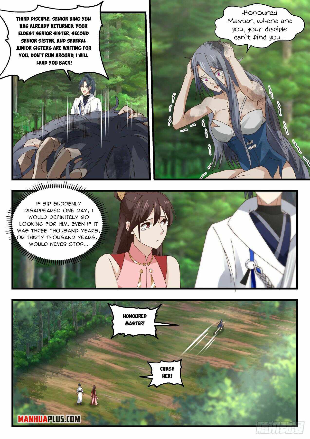 Martial Peak — Chapter 1908 — page 3