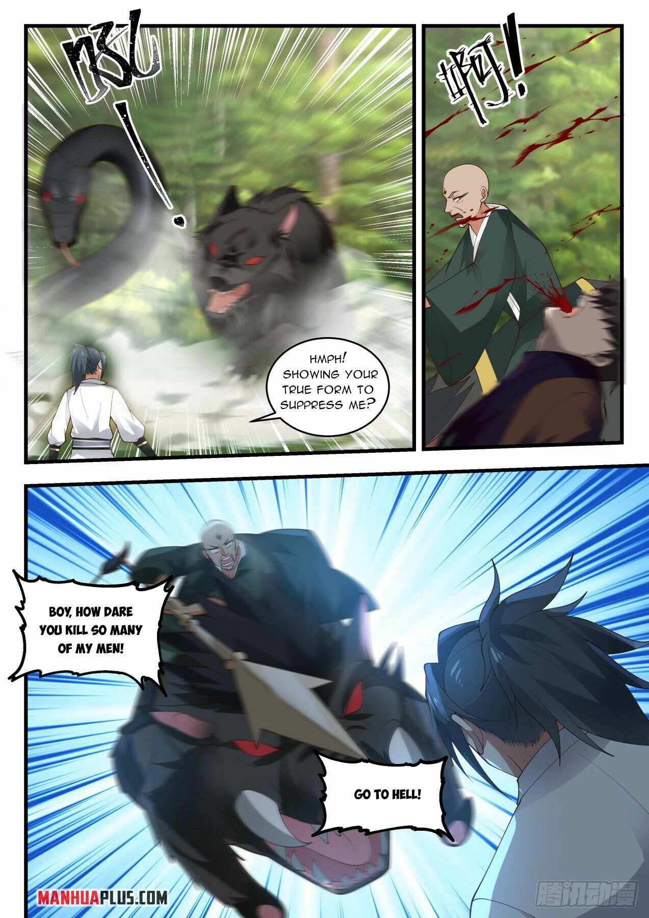 Martial Peak — Chapter 1908 — page 6