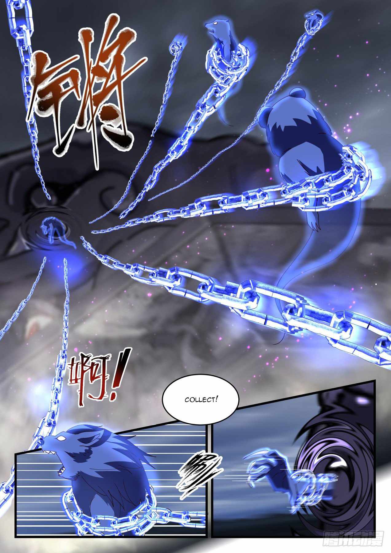 Martial Peak — Chapter 1910 — page 6