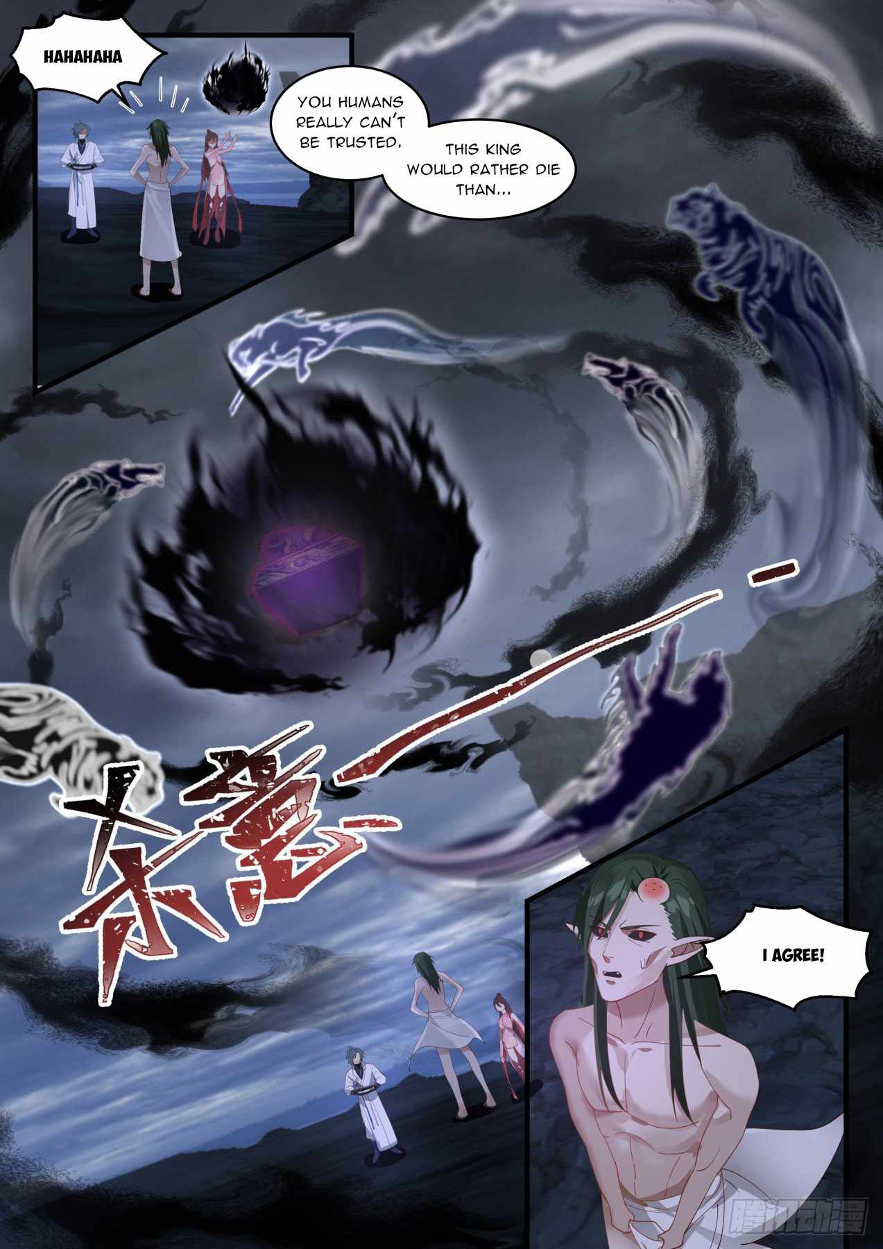 Martial Peak — Chapter 1910 — page 13