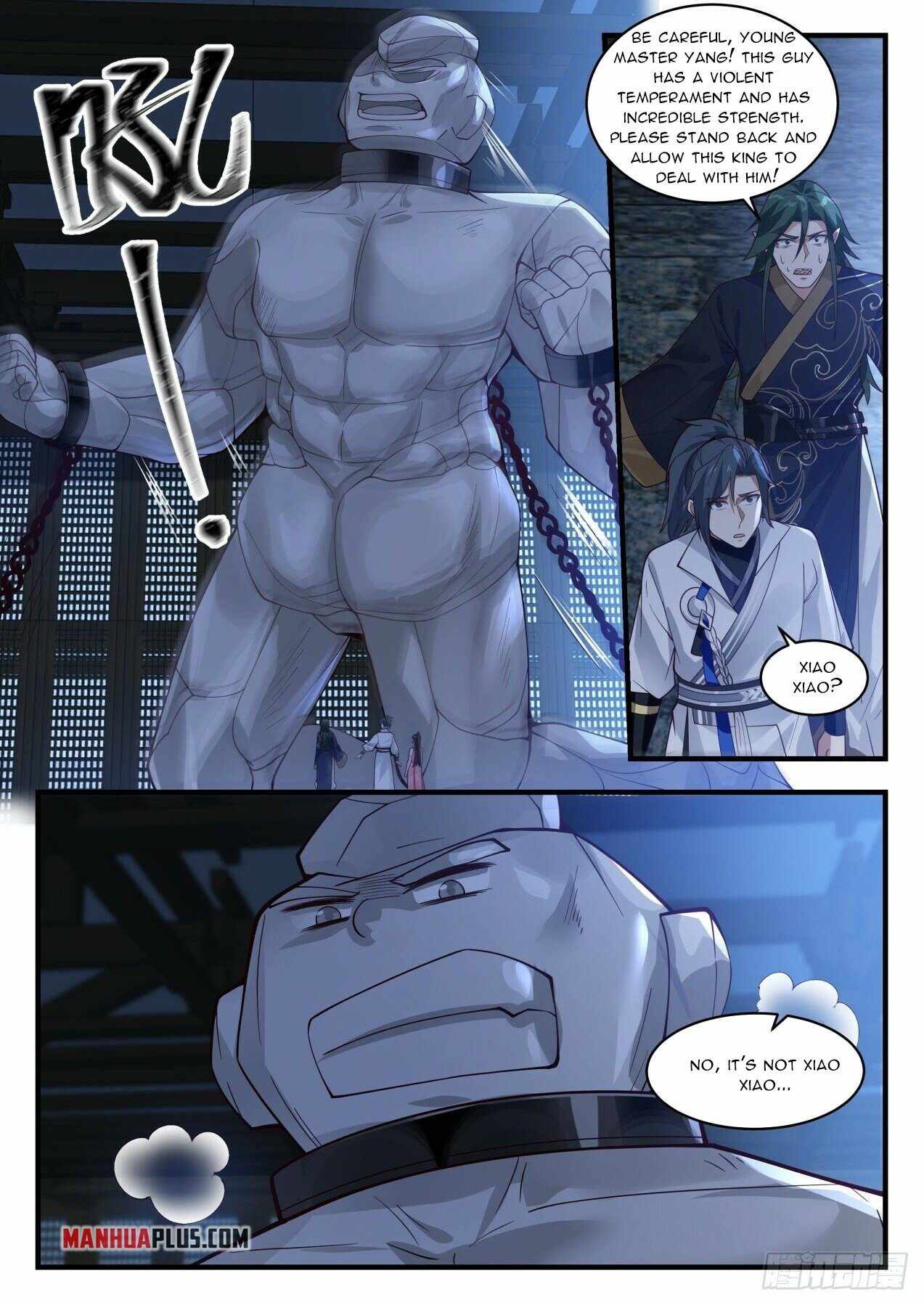 Martial Peak — Chapter 1911 — page 7