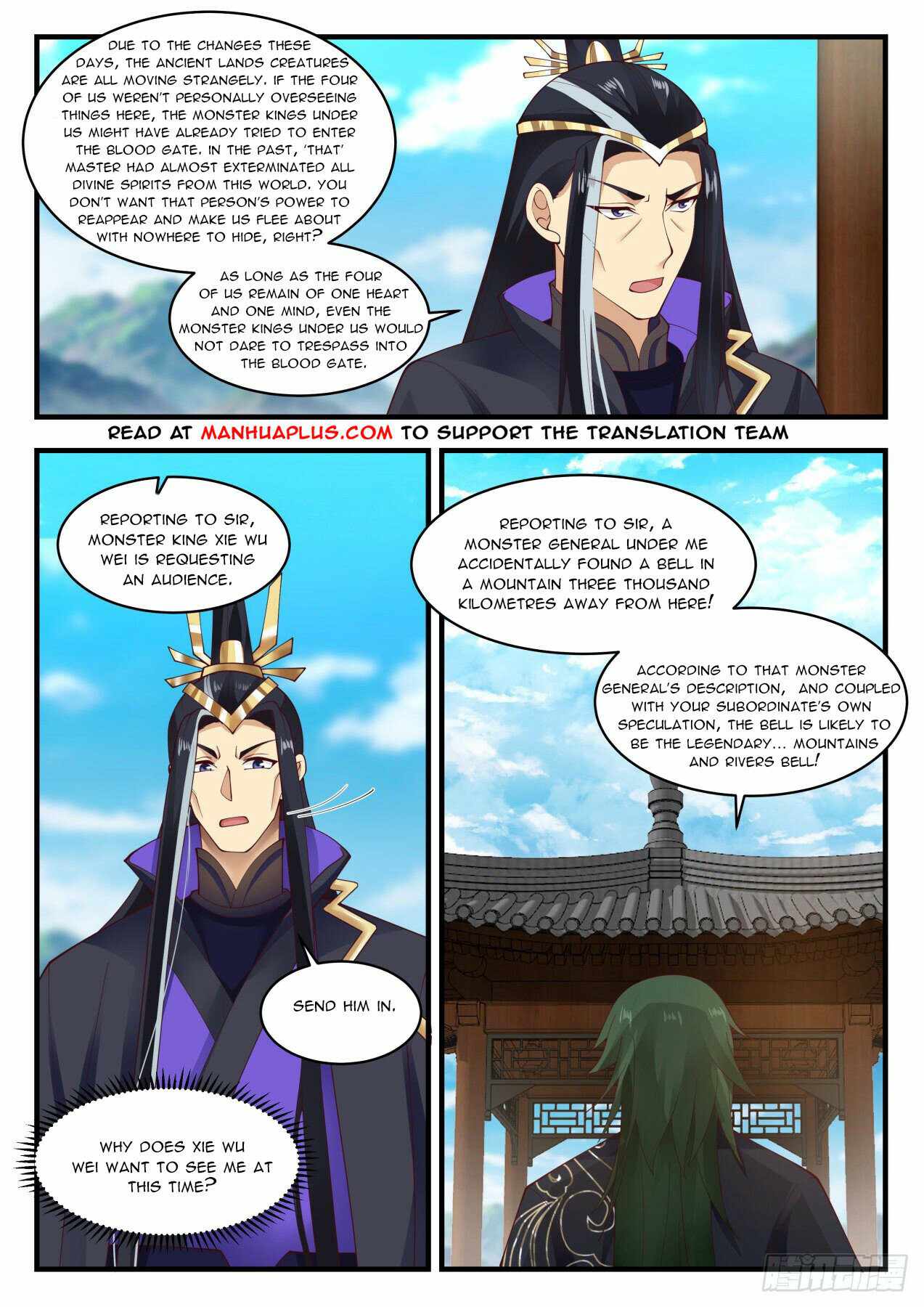 Martial Peak — Chapter 1914 — page 8