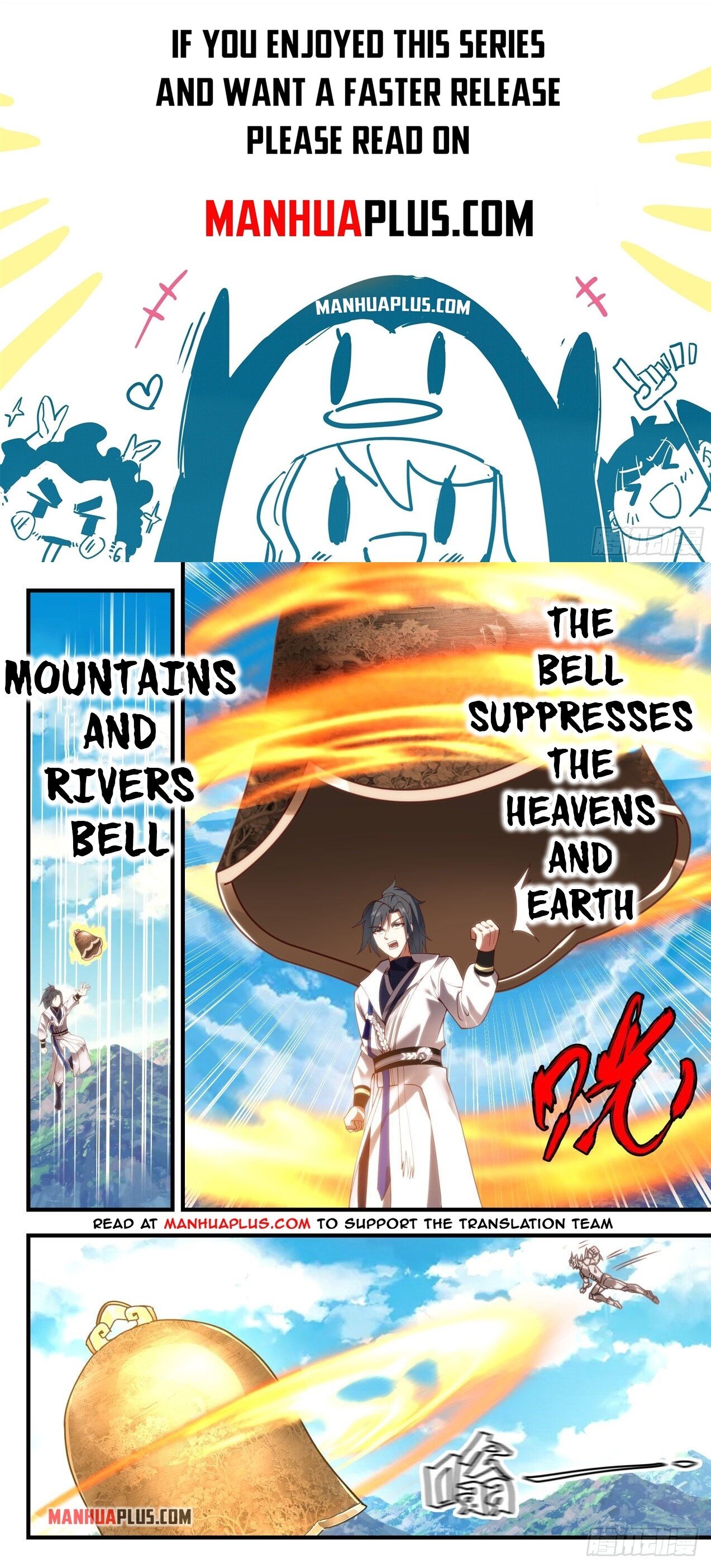 Martial Peak — Chapter 1917 — page 1