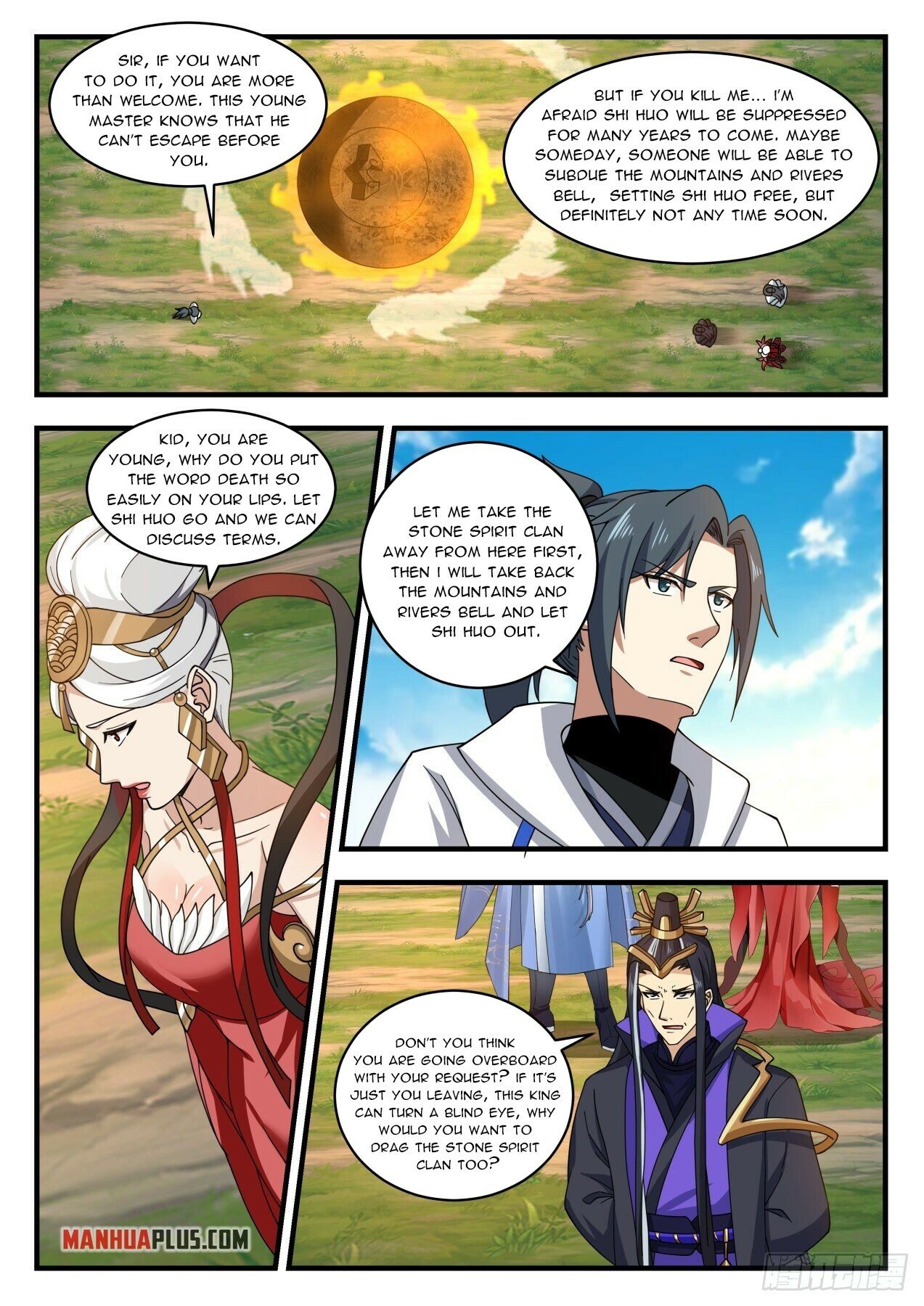 Martial Peak — Chapter 1917 — page 5