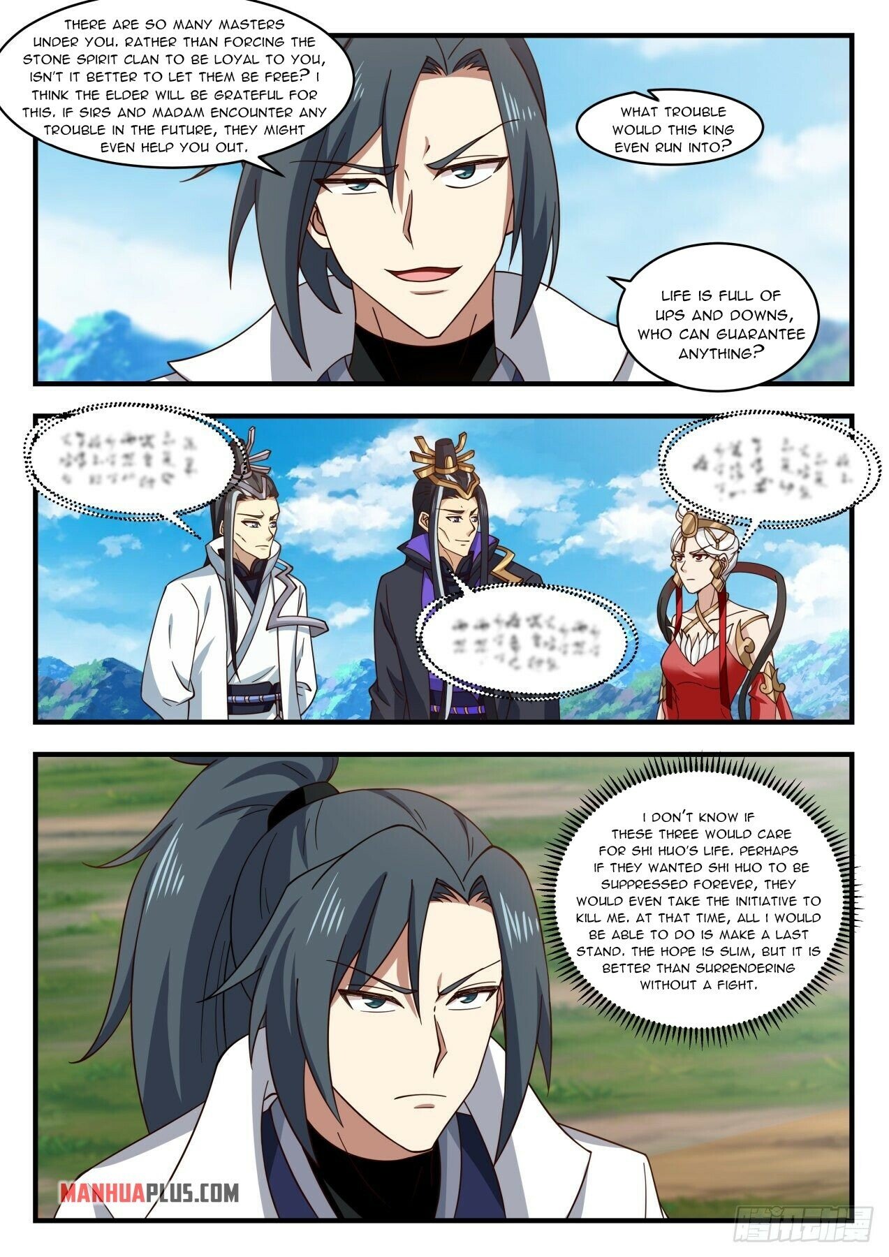 Martial Peak — Chapter 1917 — page 6