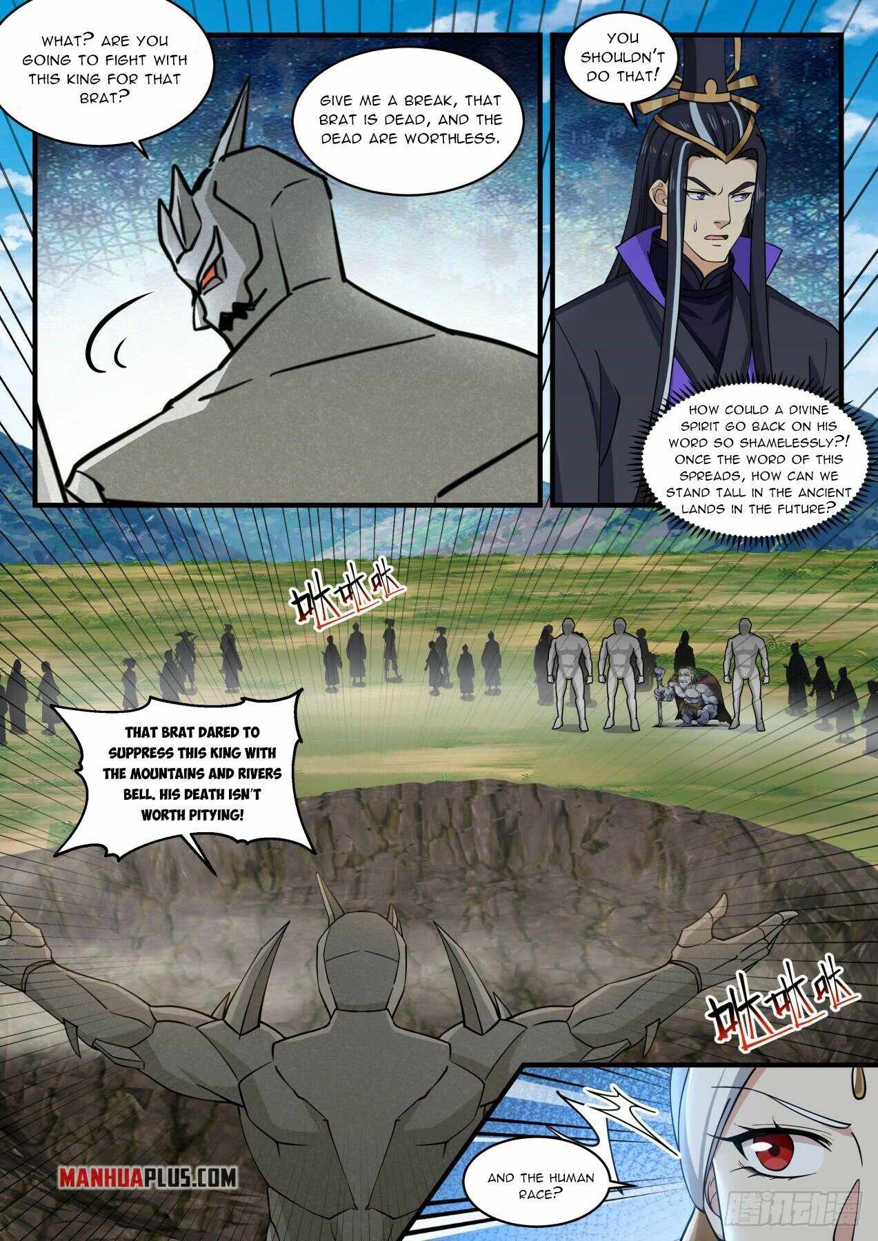 Martial Peak — Chapter 1918 — page 2