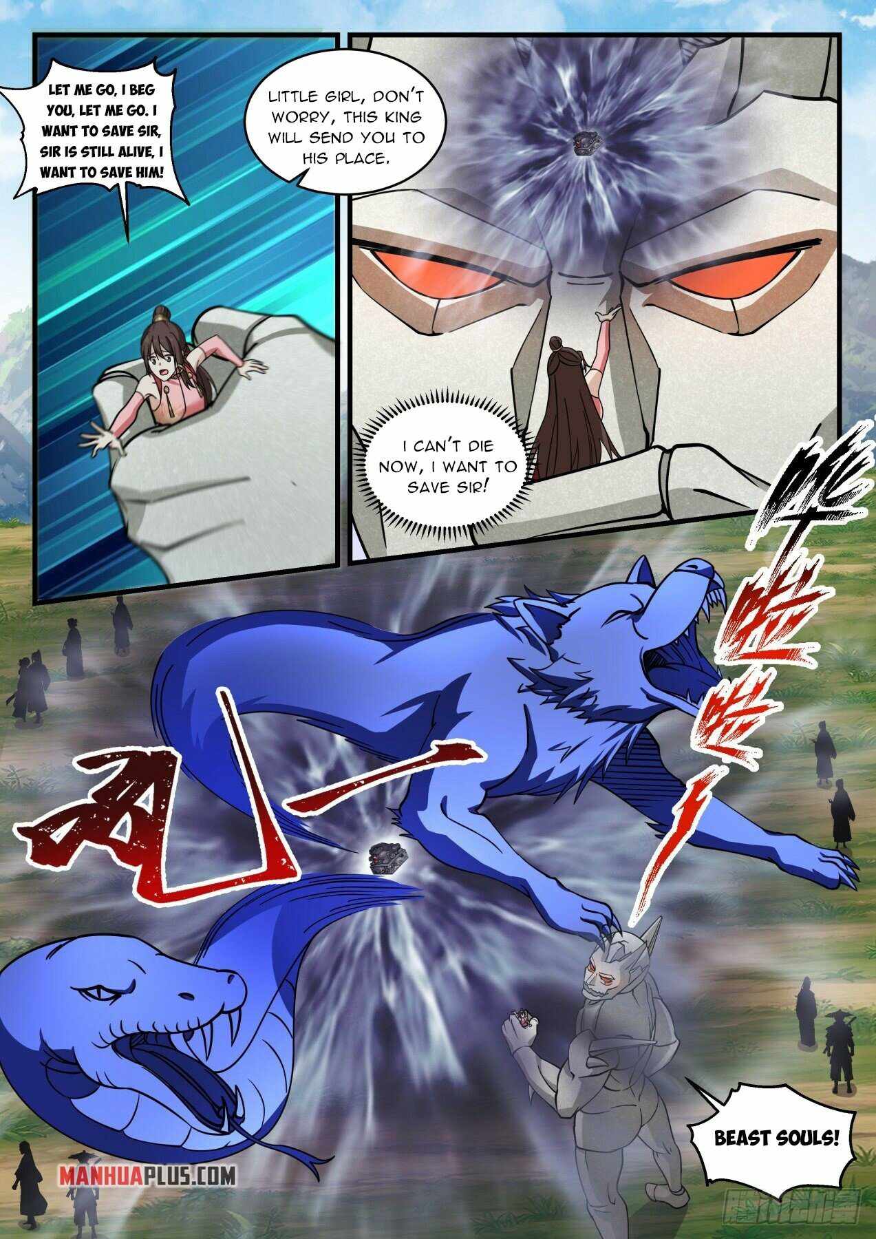 Martial Peak — Chapter 1918 — page 6