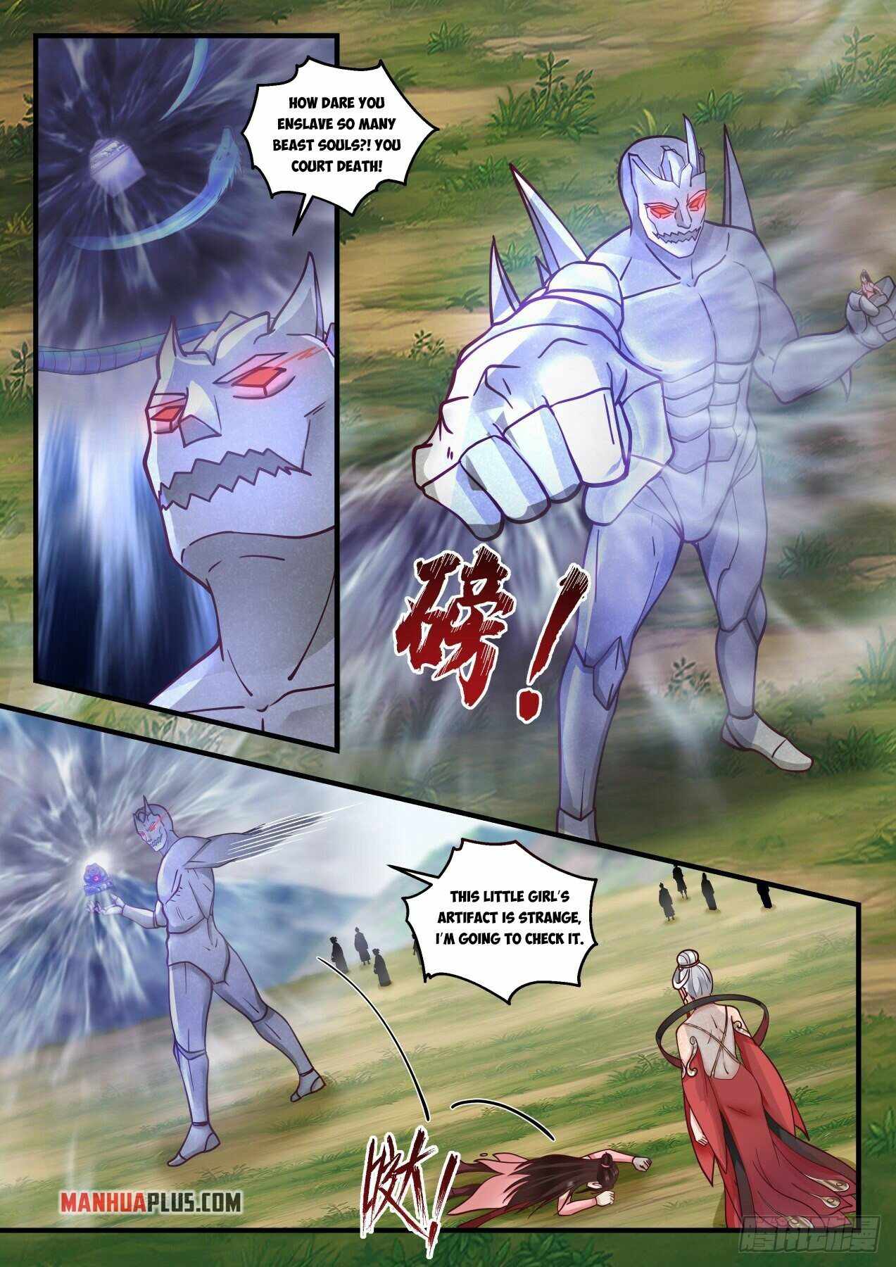 Martial Peak — Chapter 1918 — page 7