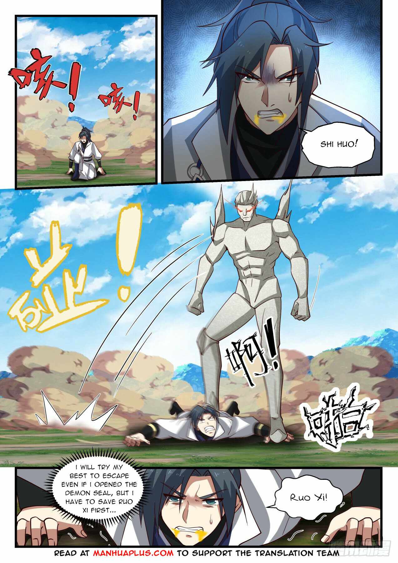 Martial Peak — Chapter 1919 — page 2