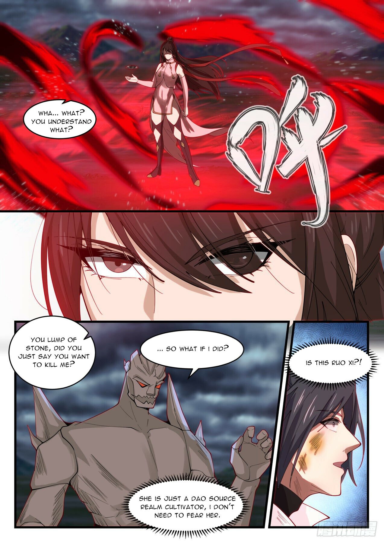 Martial Peak — Chapter 1920 — page 4