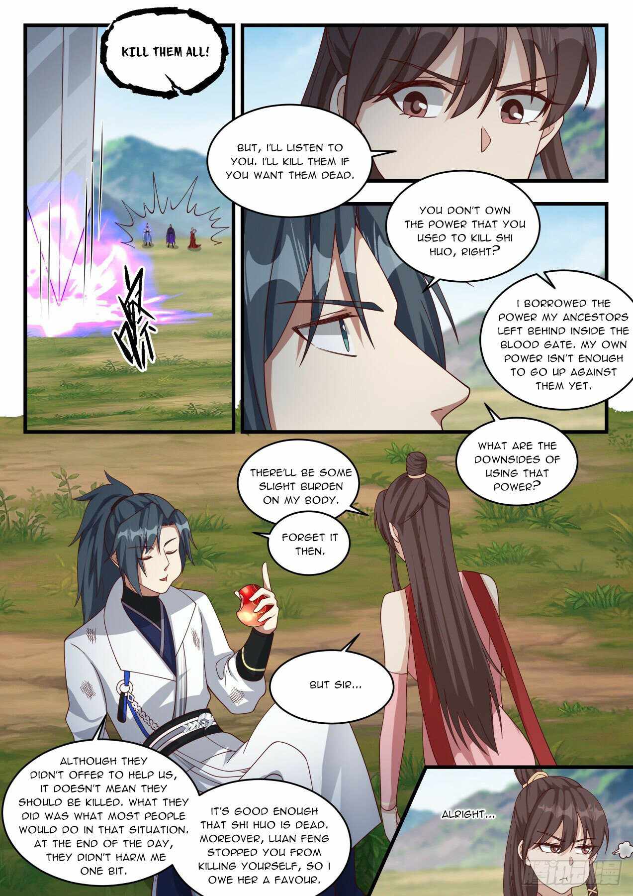 Martial Peak — Chapter 1921 — page 6