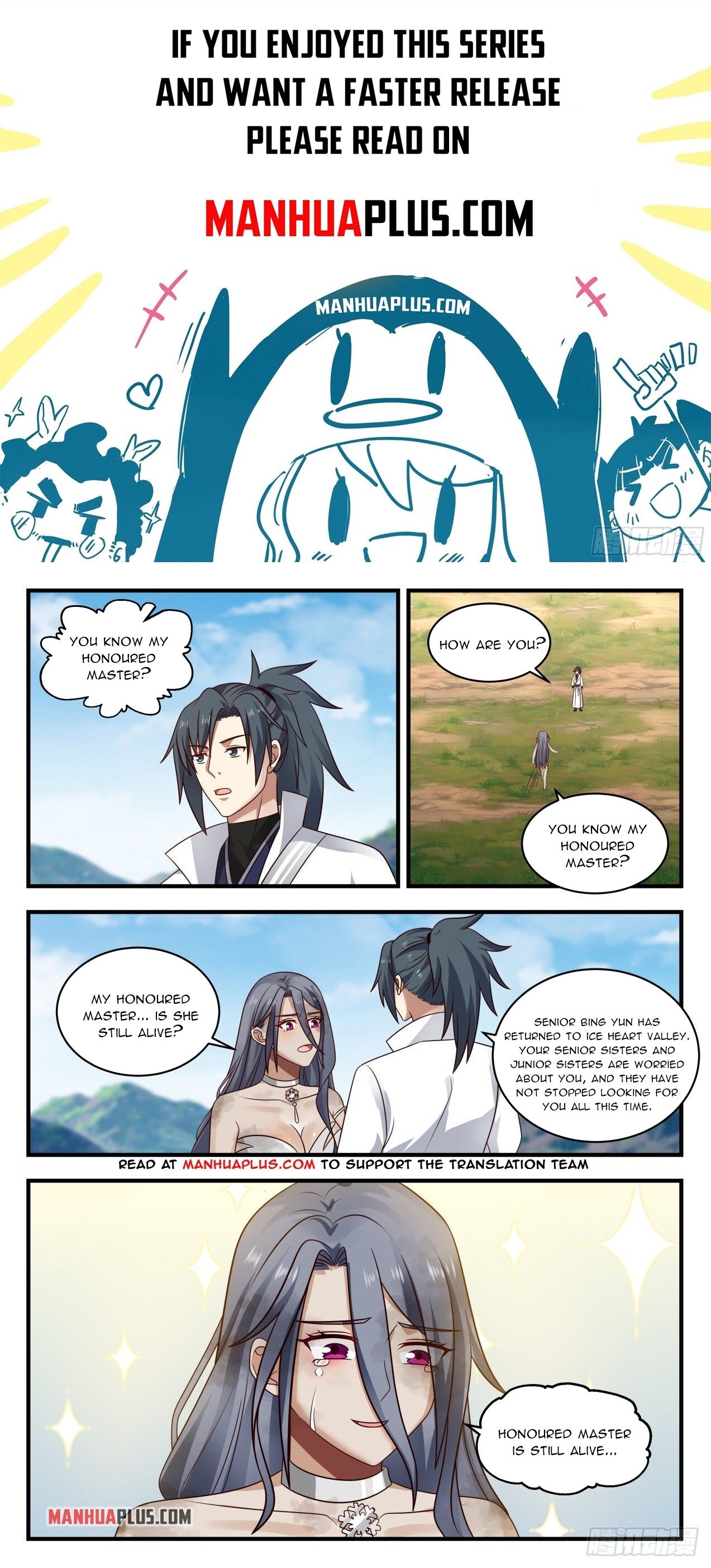 Martial Peak — Chapter 1922 — page 1