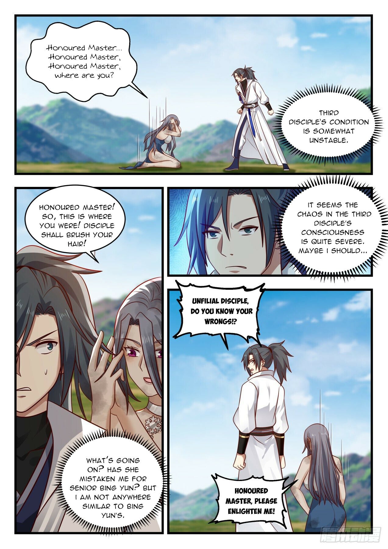 Martial Peak — Chapter 1922 — page 2