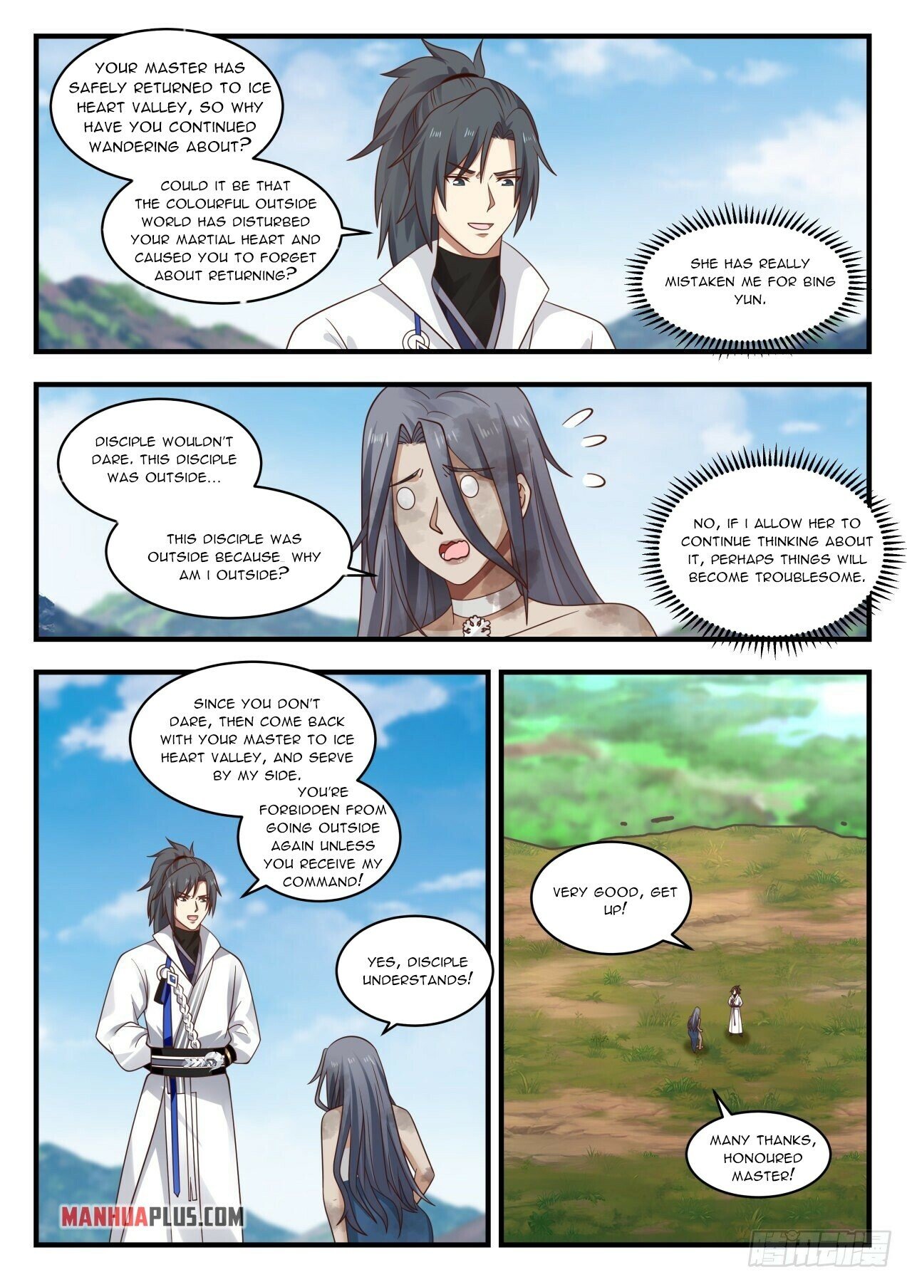 Martial Peak — Chapter 1922 — page 3