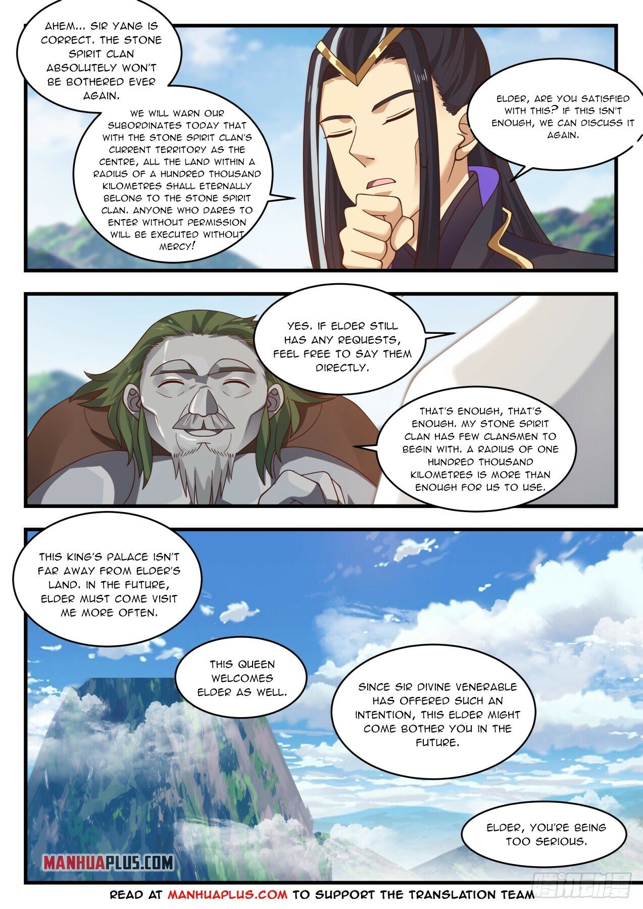 Martial Peak — Chapter 1922 — page 5