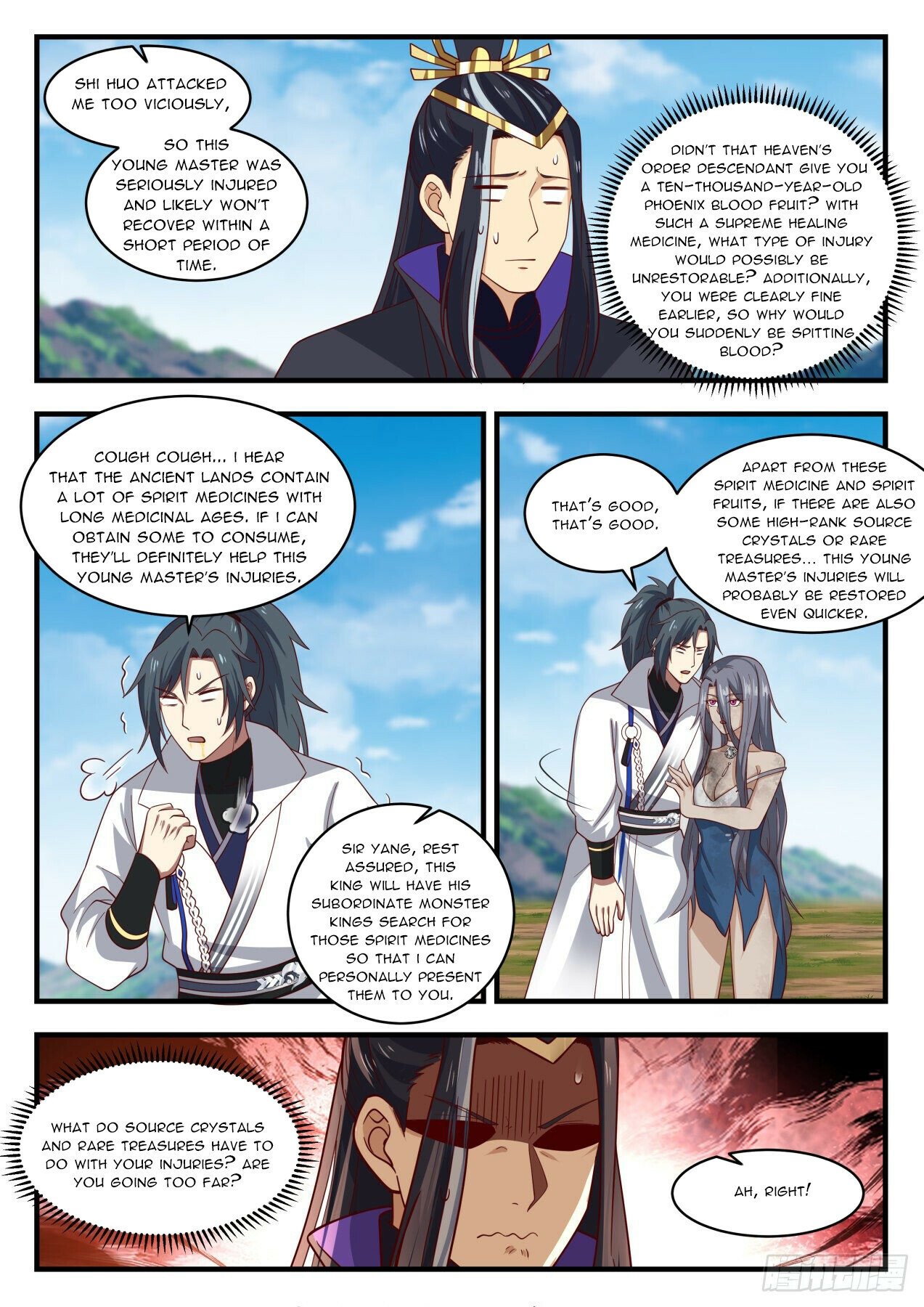 Martial Peak — Chapter 1922 — page 11