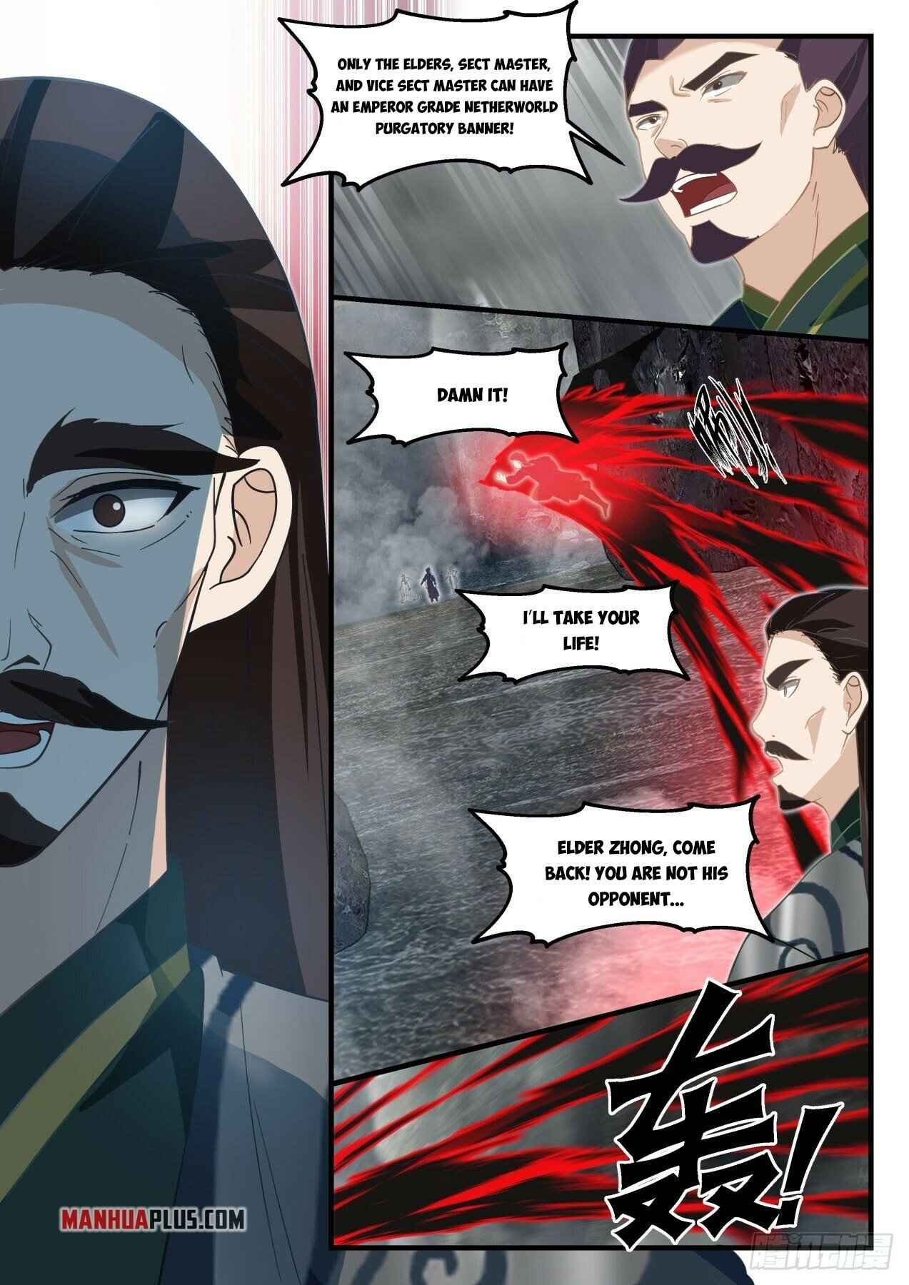 Martial Peak — Chapter 1924 — page 6