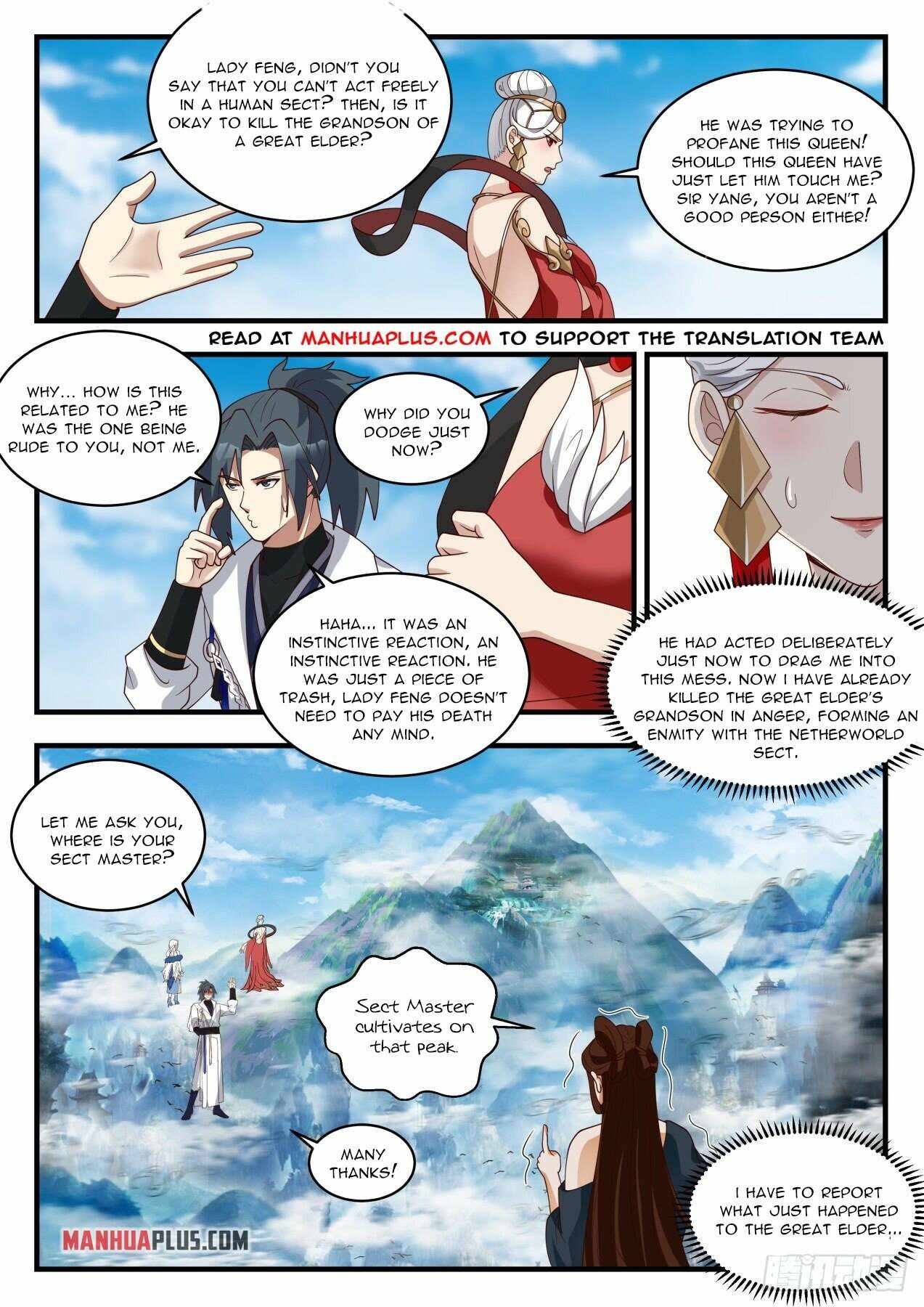 Martial Peak — Chapter 1925 — page 4