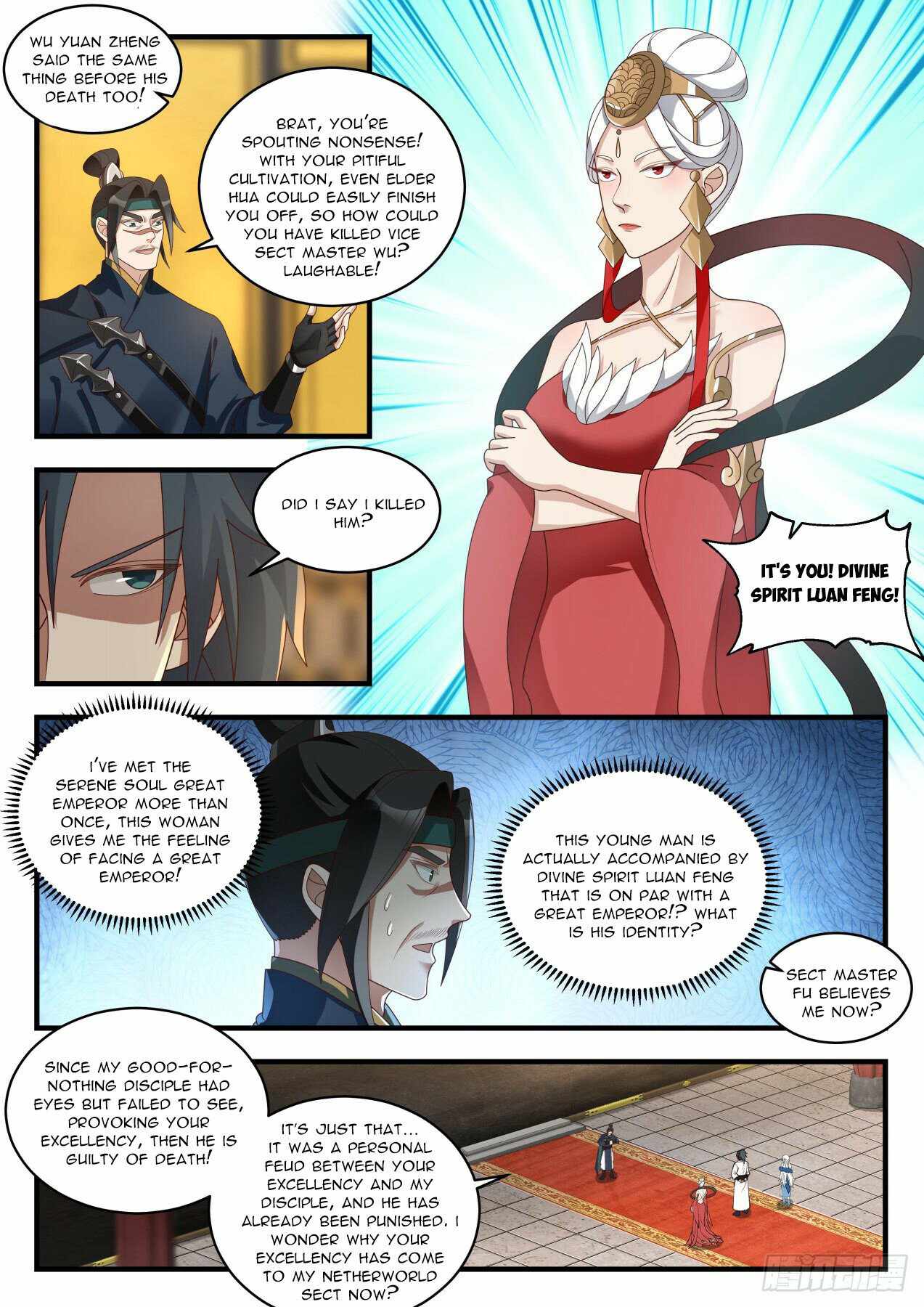 Martial Peak — Chapter 1925 — page 6