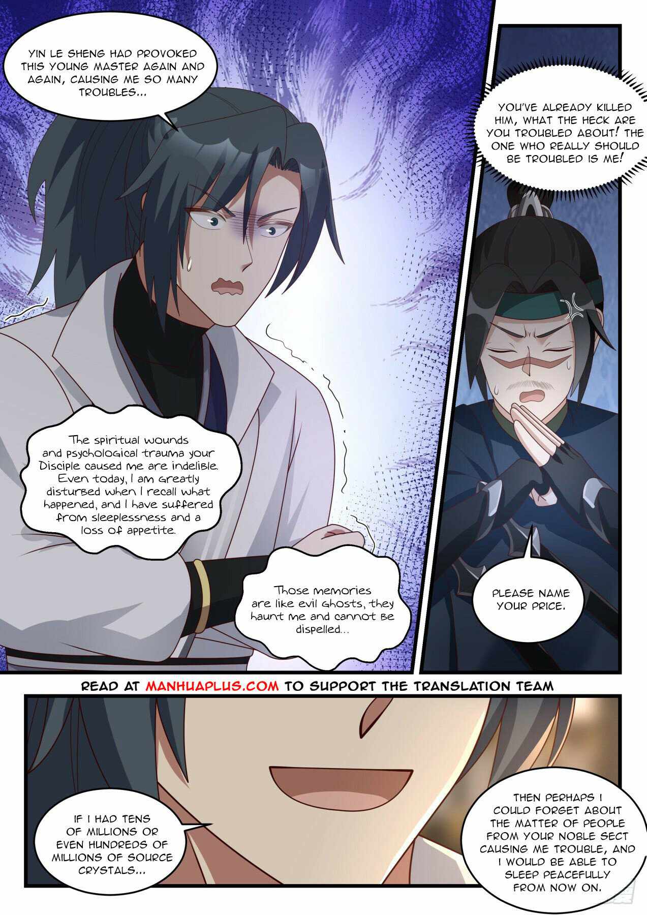 Martial Peak — Chapter 1925 — page 7