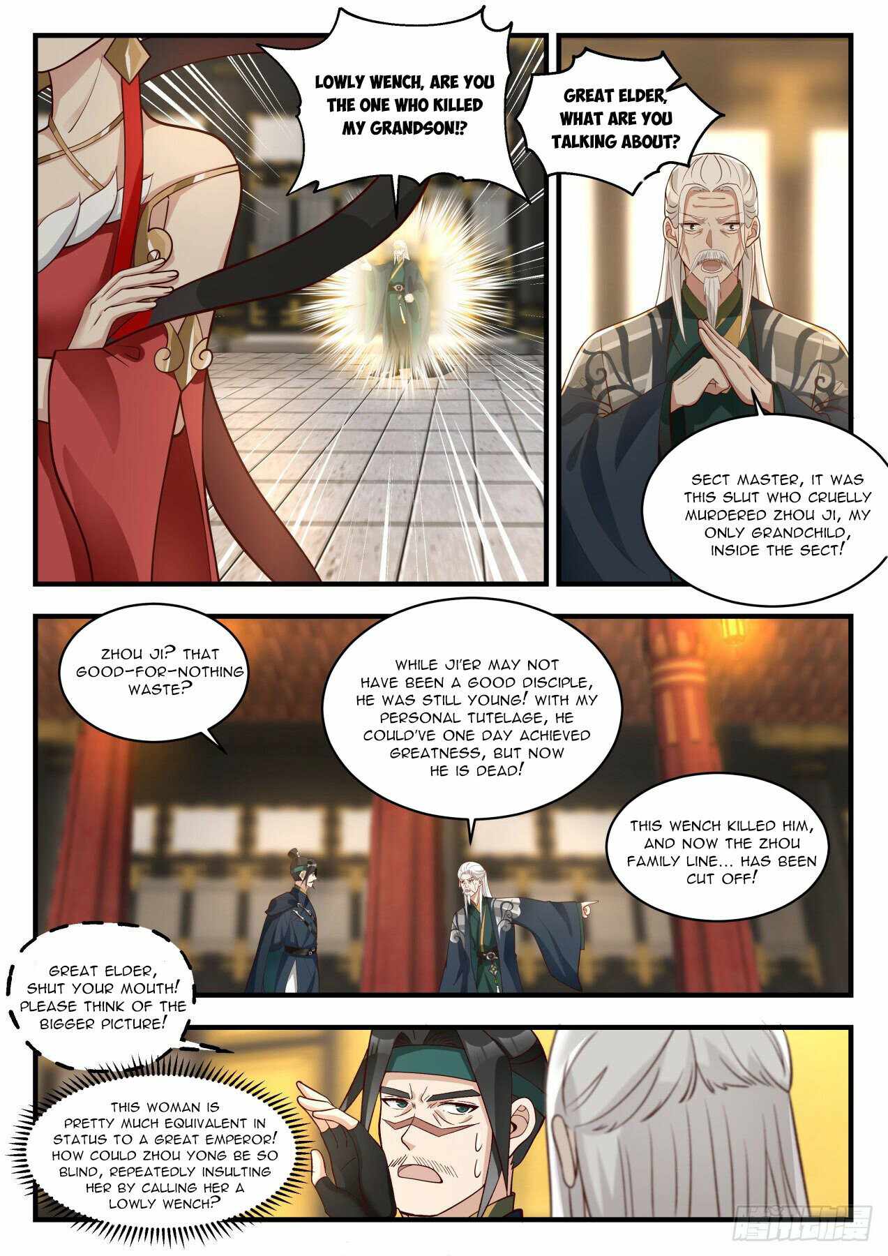 Martial Peak — Chapter 1925 — page 9