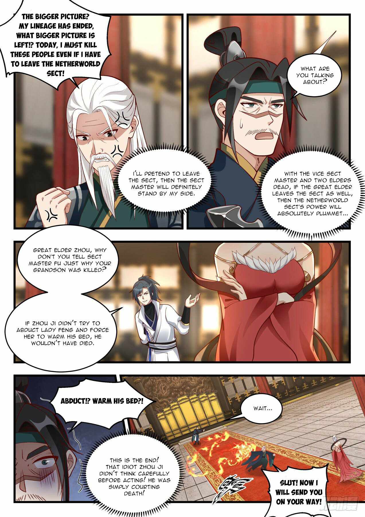 Martial Peak — Chapter 1925 — page 10