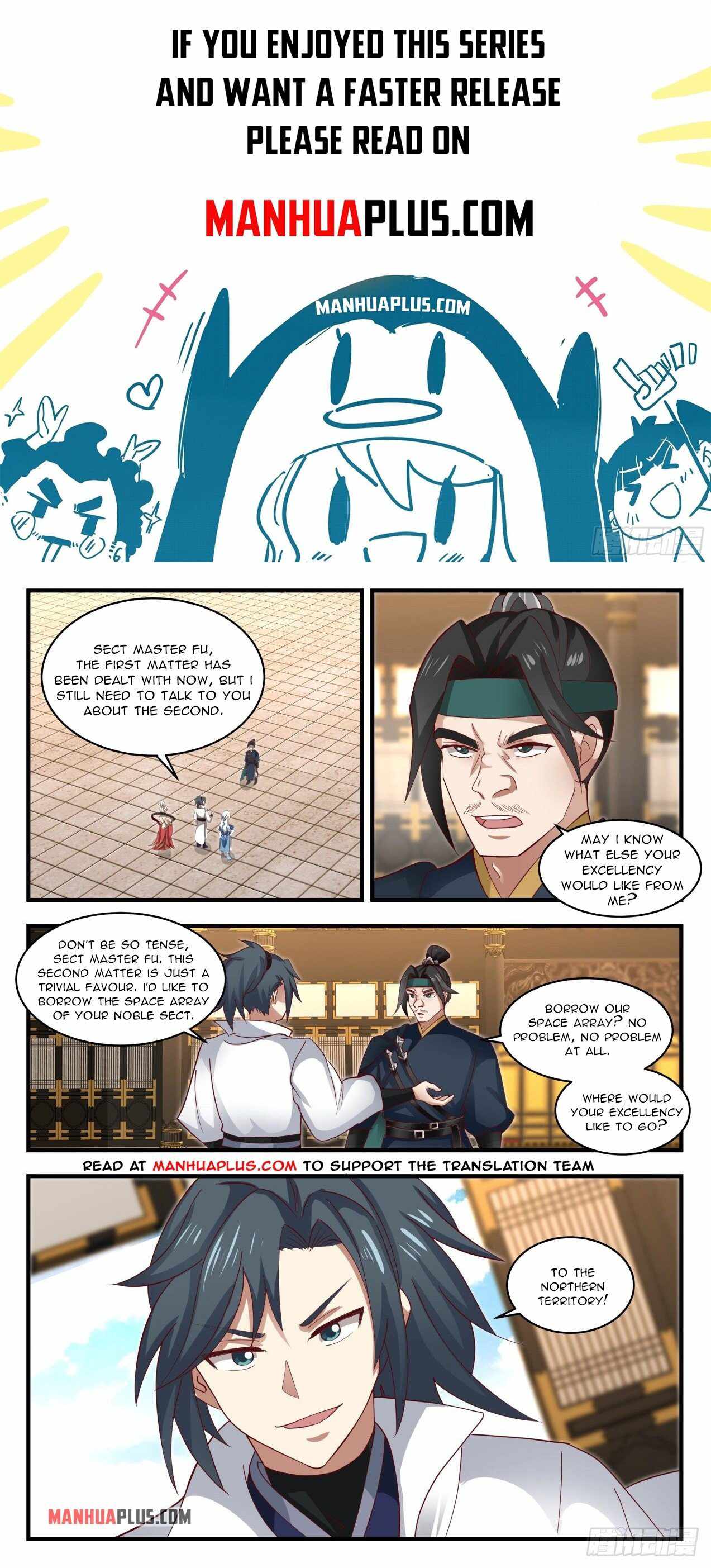 Martial Peak — Chapter 1926 — page 1