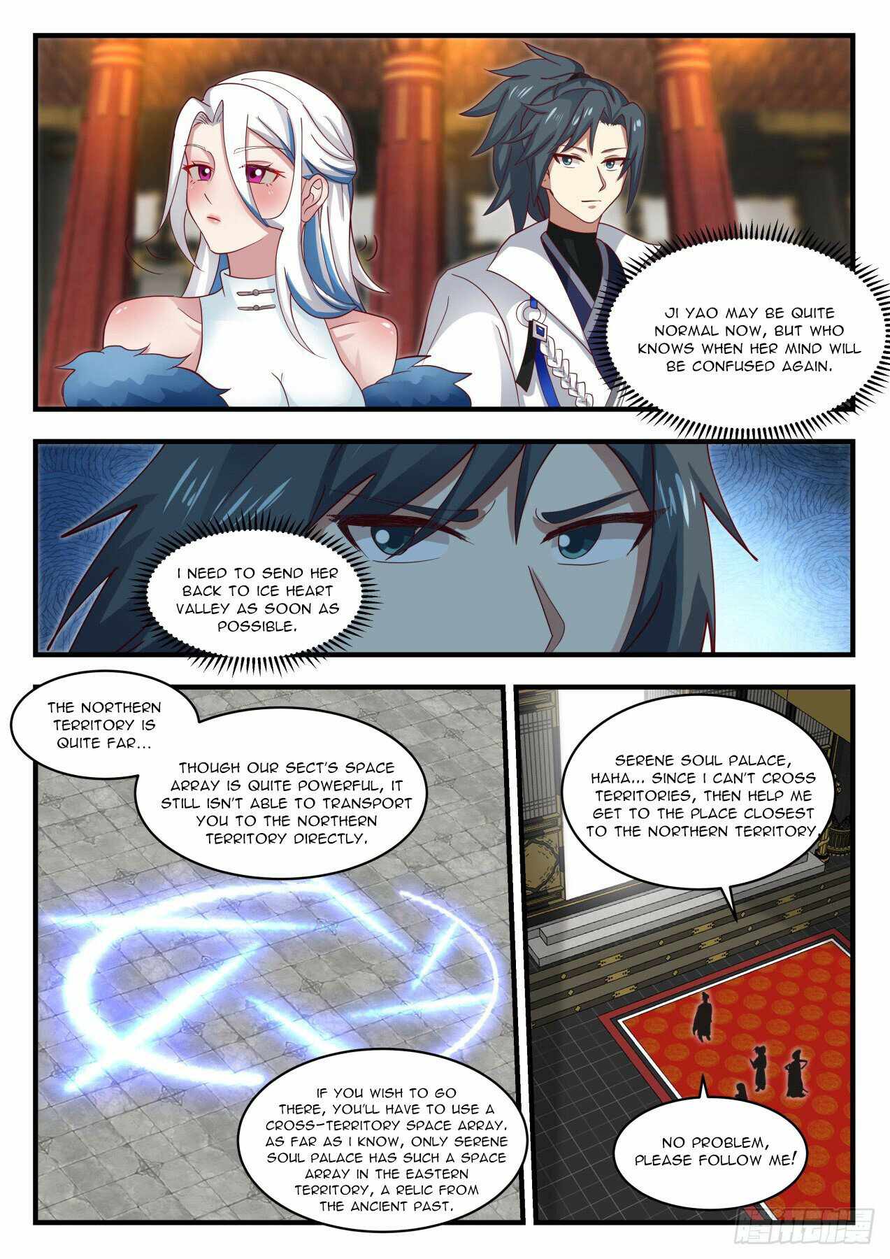 Martial Peak — Chapter 1926 — page 2