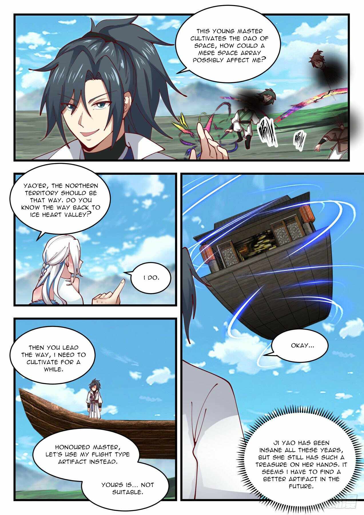 Martial Peak — Chapter 1926 — page 5