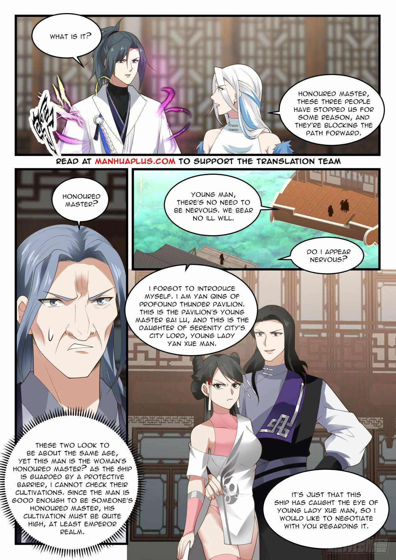 Martial Peak — Chapter 1926 — page 7