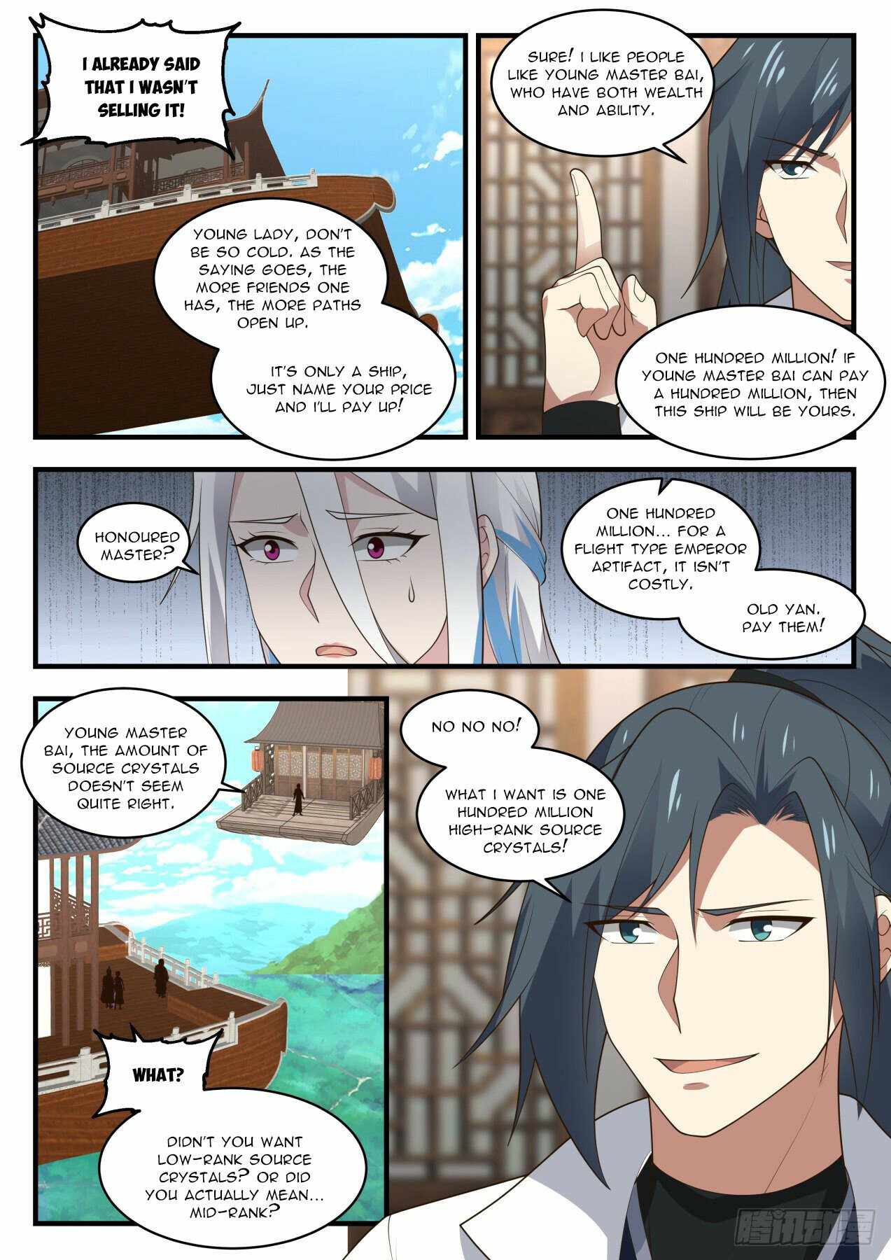 Martial Peak — Chapter 1926 — page 8