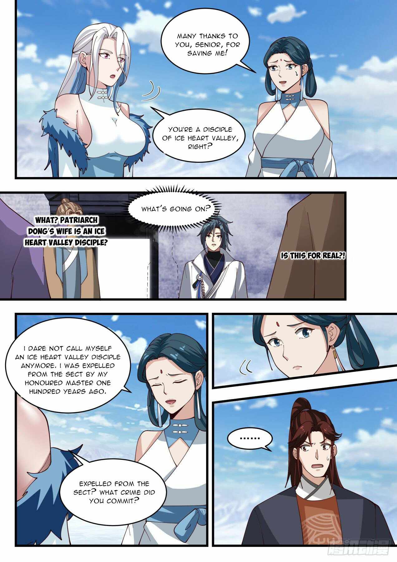 Martial Peak — Chapter 1928 — page 7