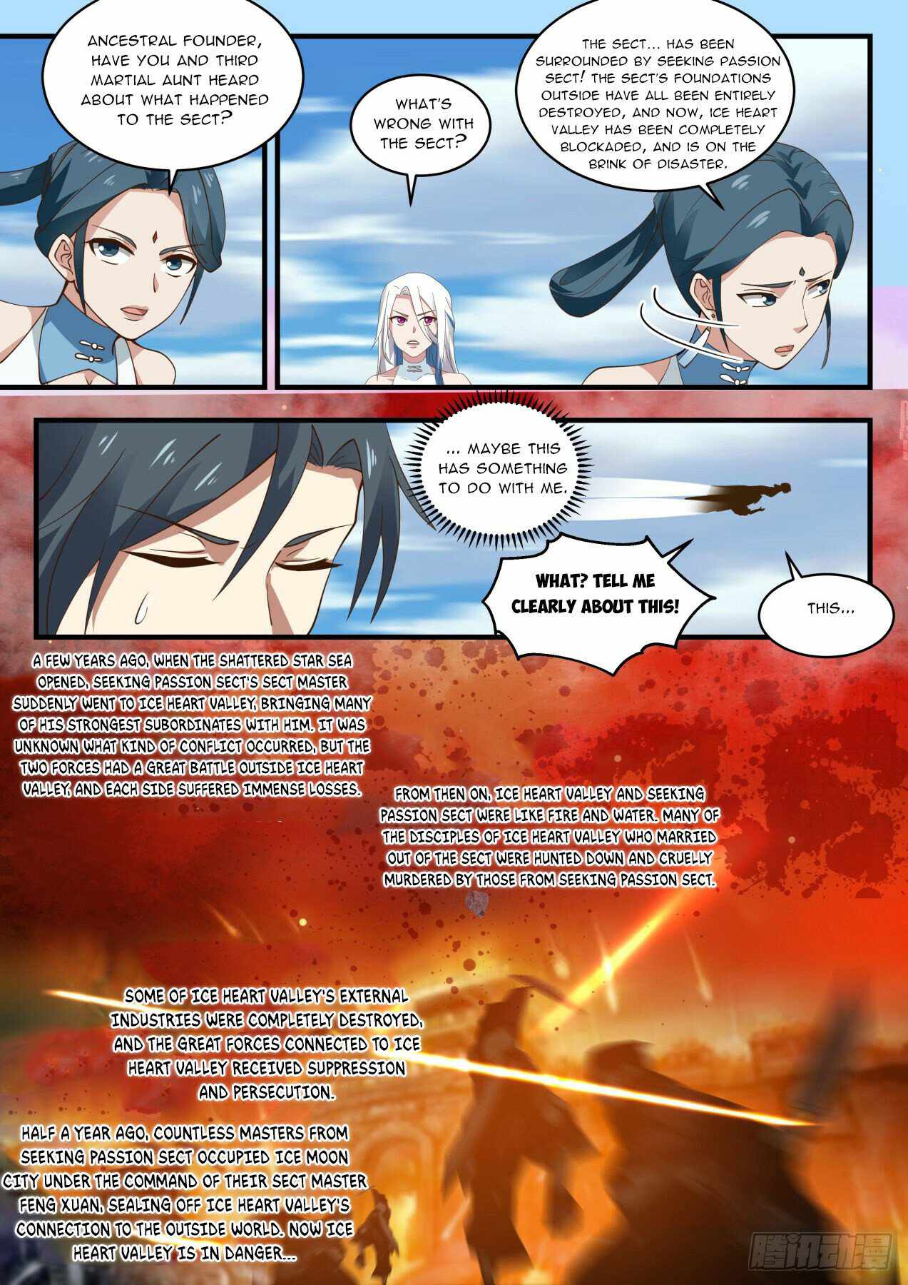 Martial Peak — Chapter 1929 — page 2