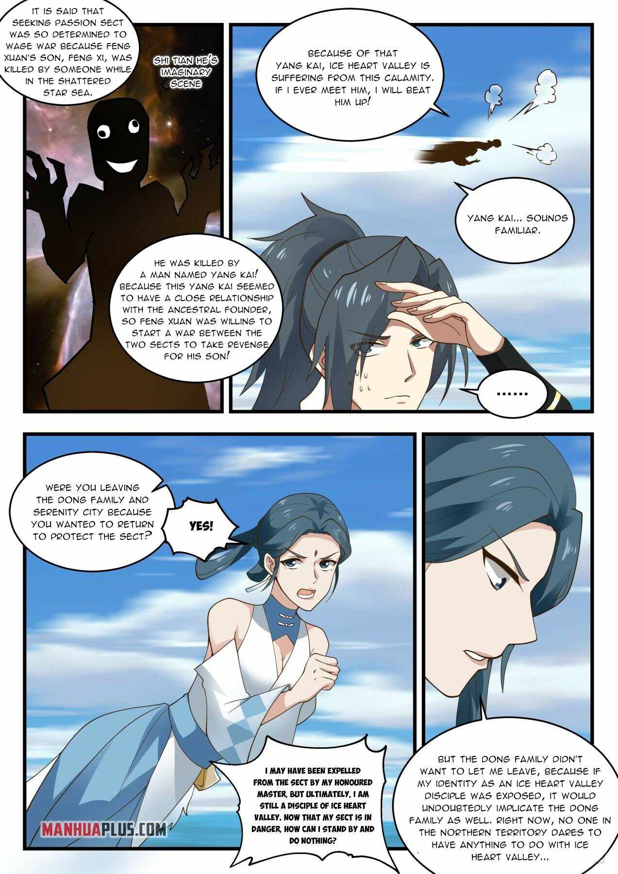 Martial Peak — Chapter 1929 — page 3