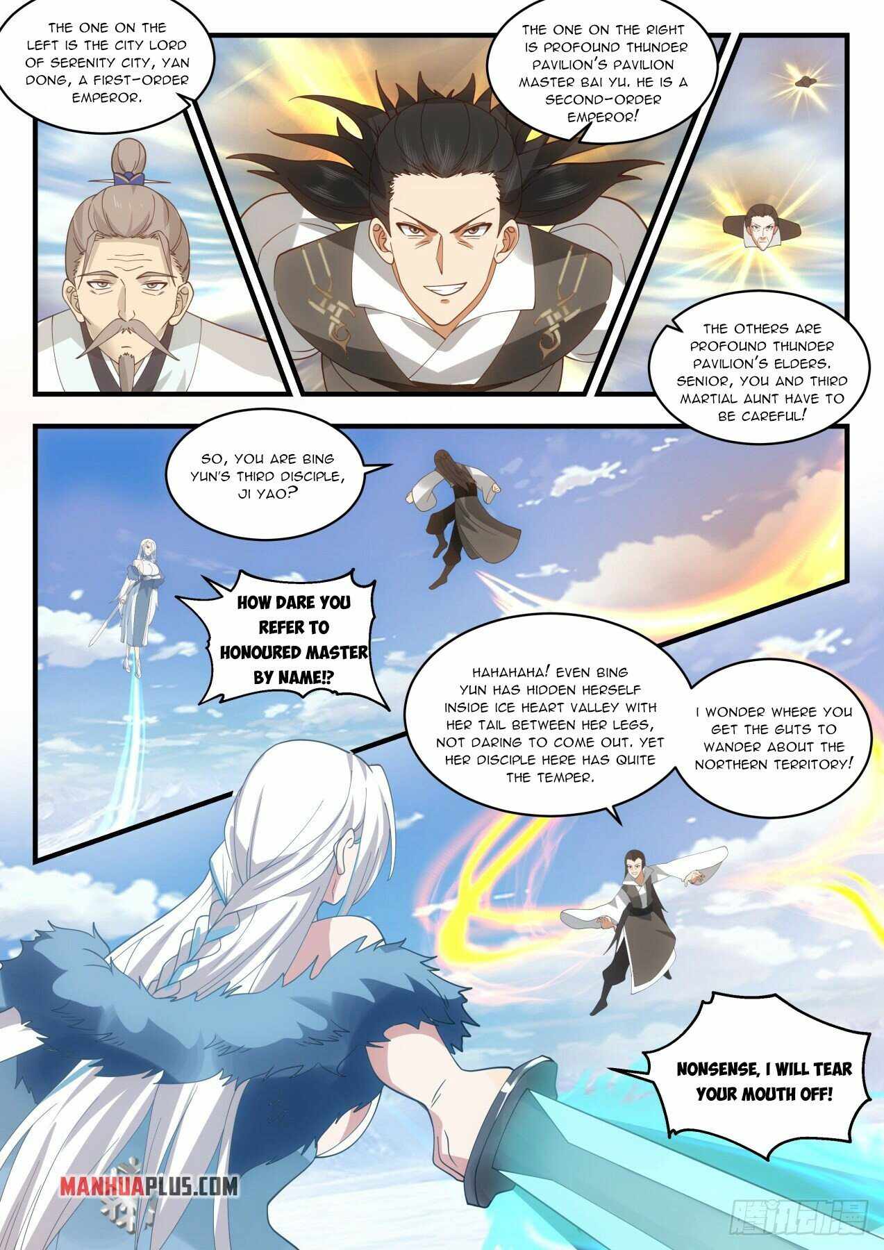 Martial Peak — Chapter 1929 — page 5