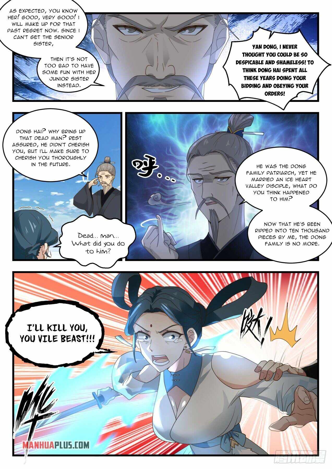 Martial Peak — Chapter 1929 — page 7
