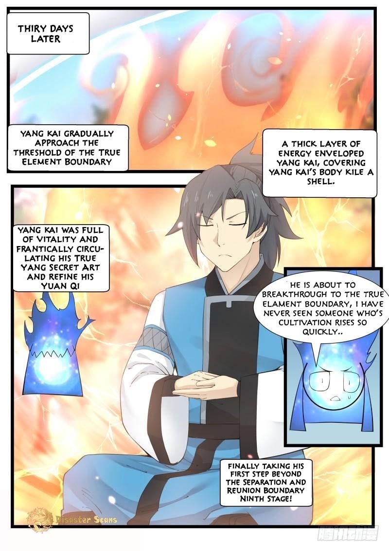 Martial Peak — Chapter 193 — page 1