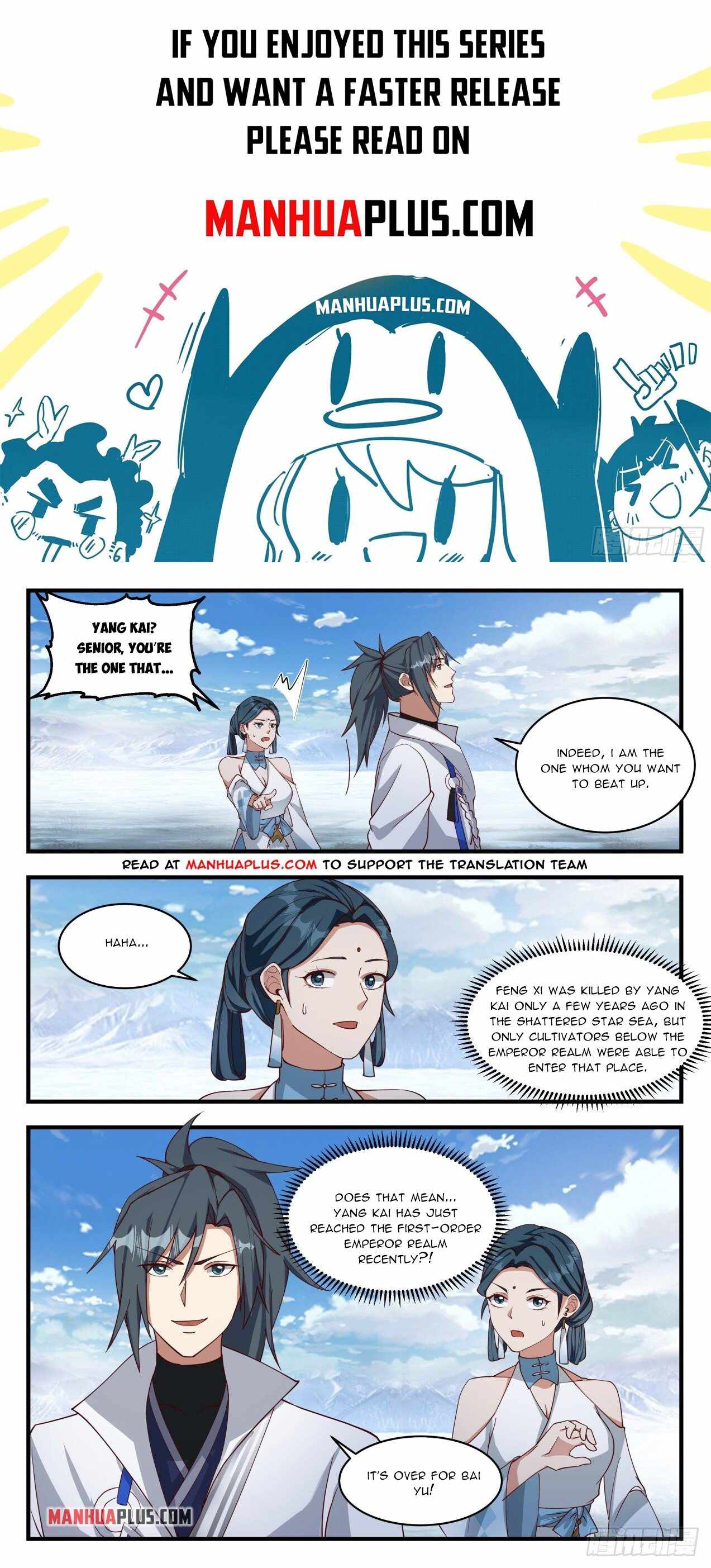 Martial Peak — Chapter 1930 — page 1