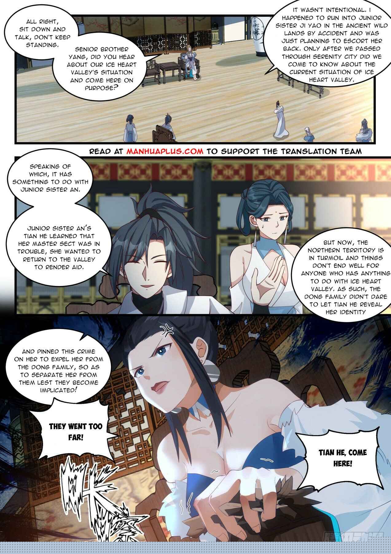Martial Peak — Chapter 1931 — page 6