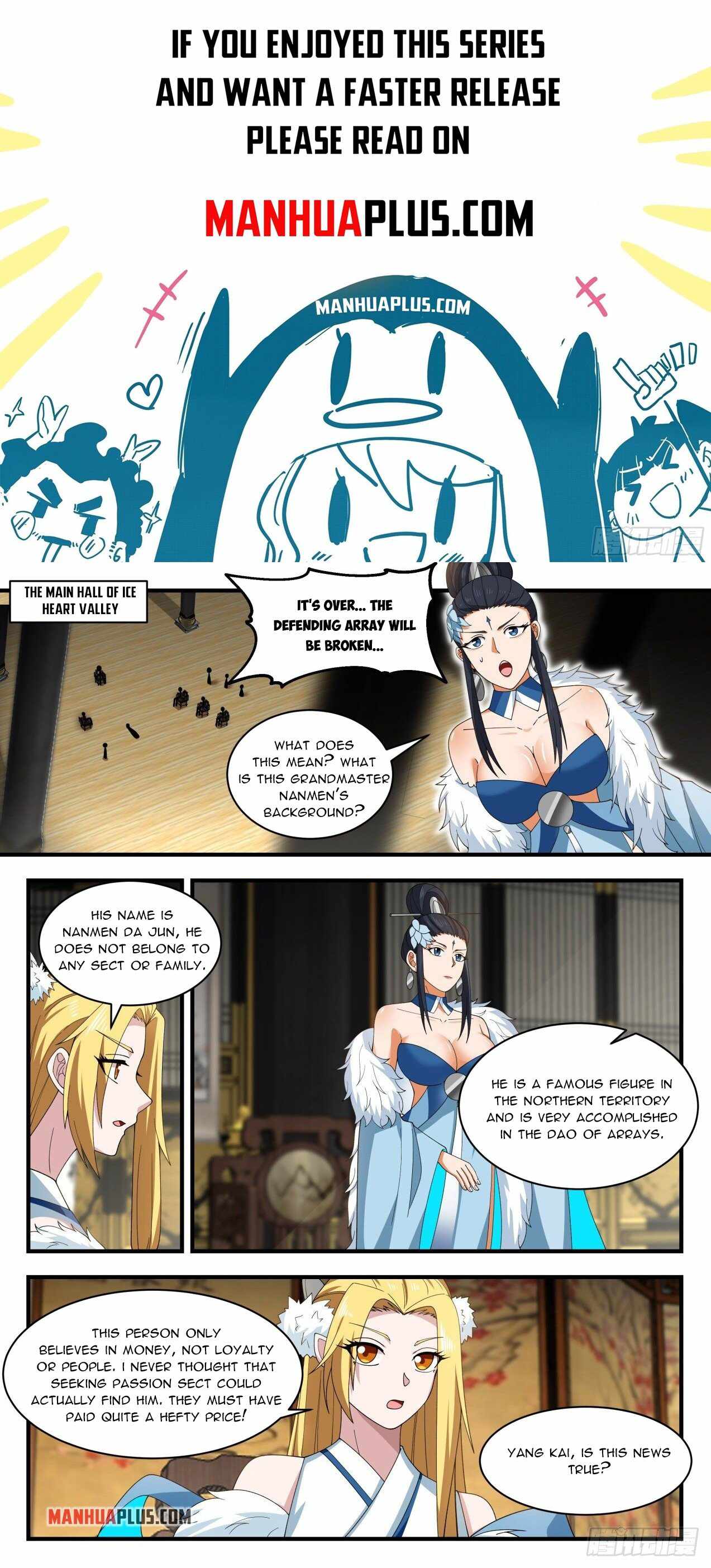 Martial Peak — Chapter 1932 — page 1