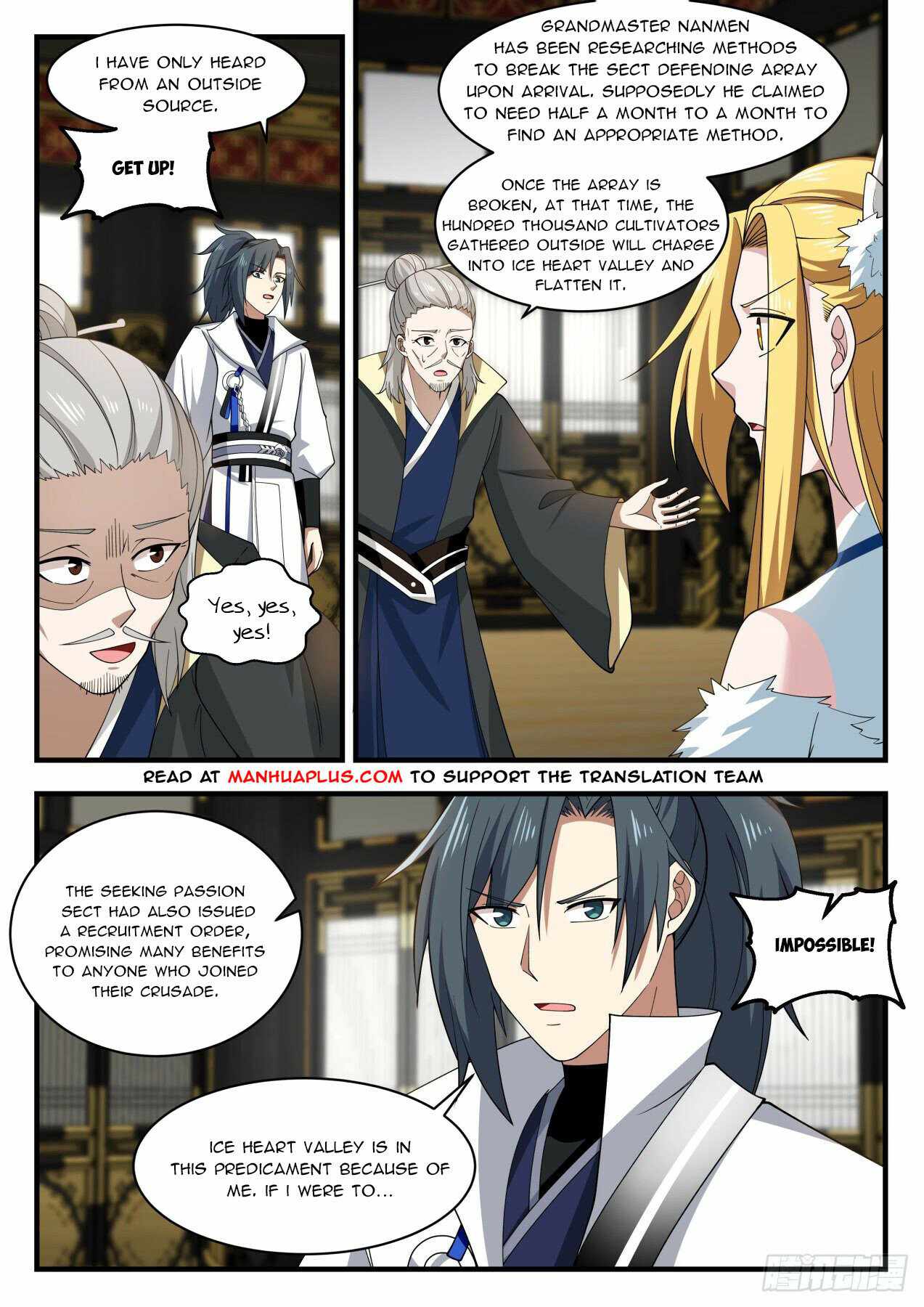 Martial Peak — Chapter 1932 — page 2