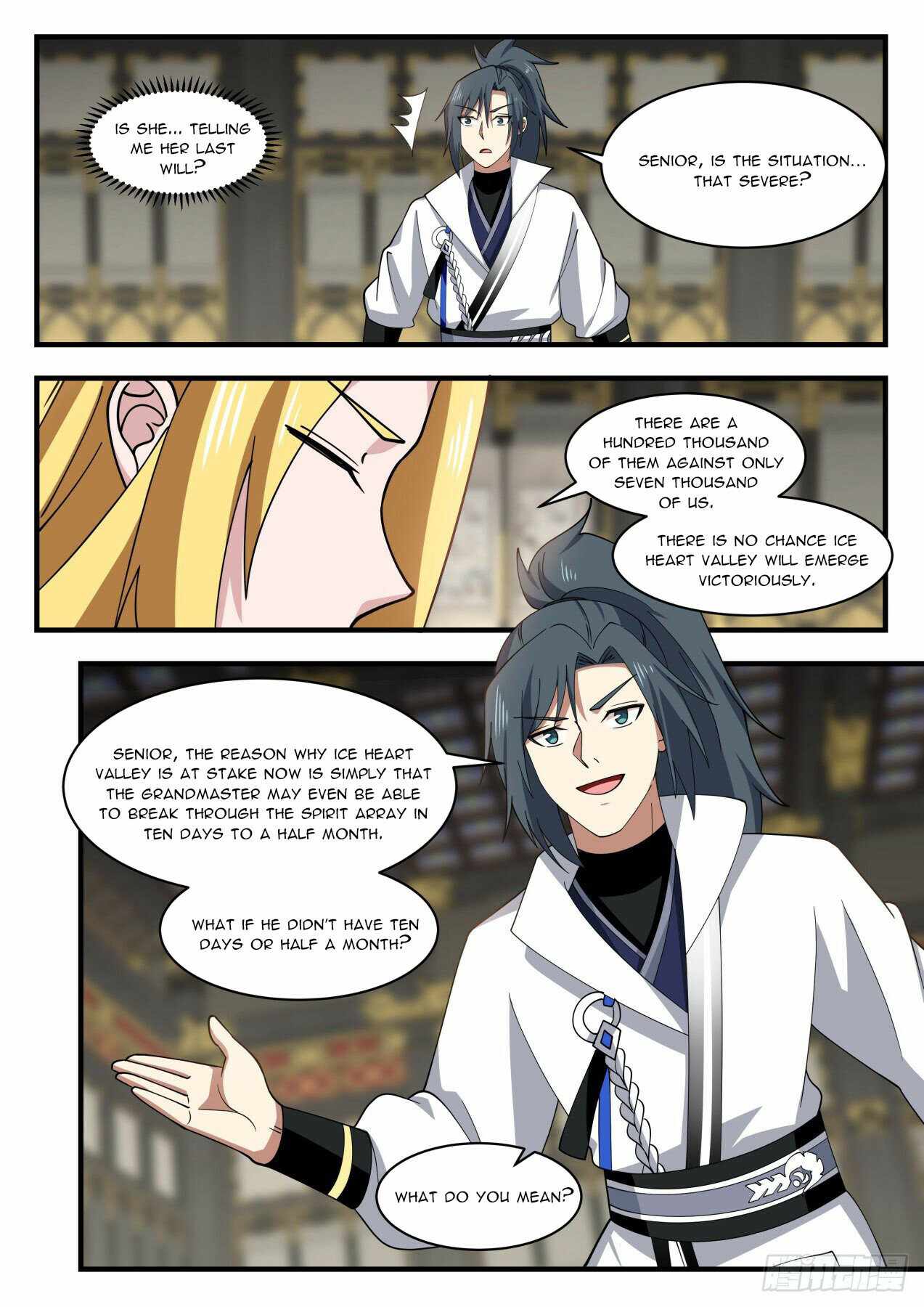 Martial Peak — Chapter 1932 — page 4