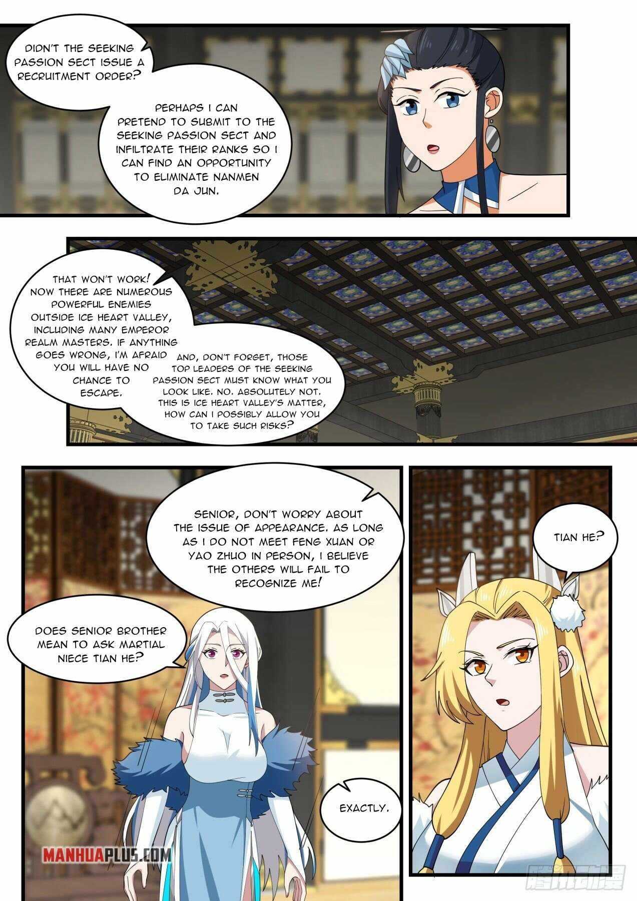 Martial Peak — Chapter 1932 — page 5