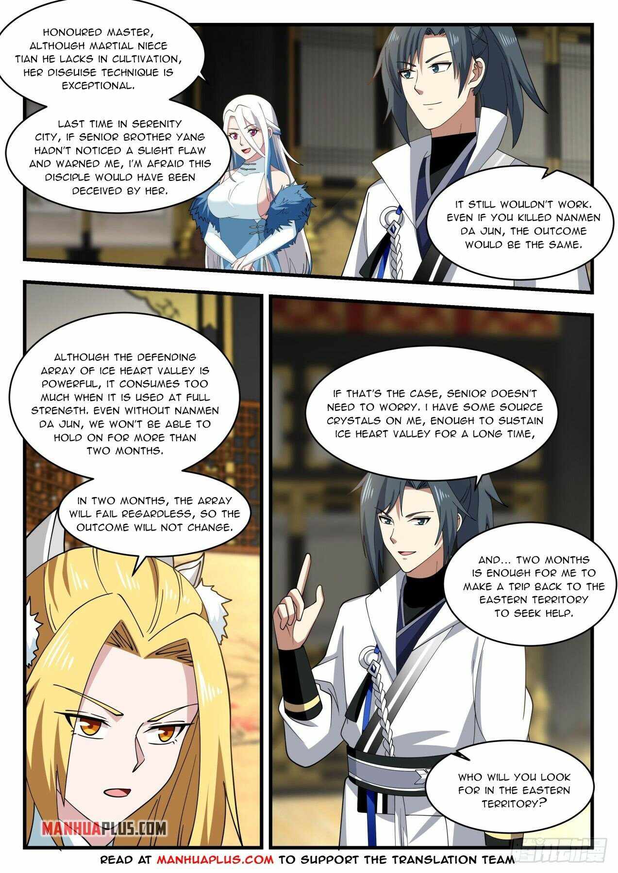 Martial Peak — Chapter 1932 — page 6