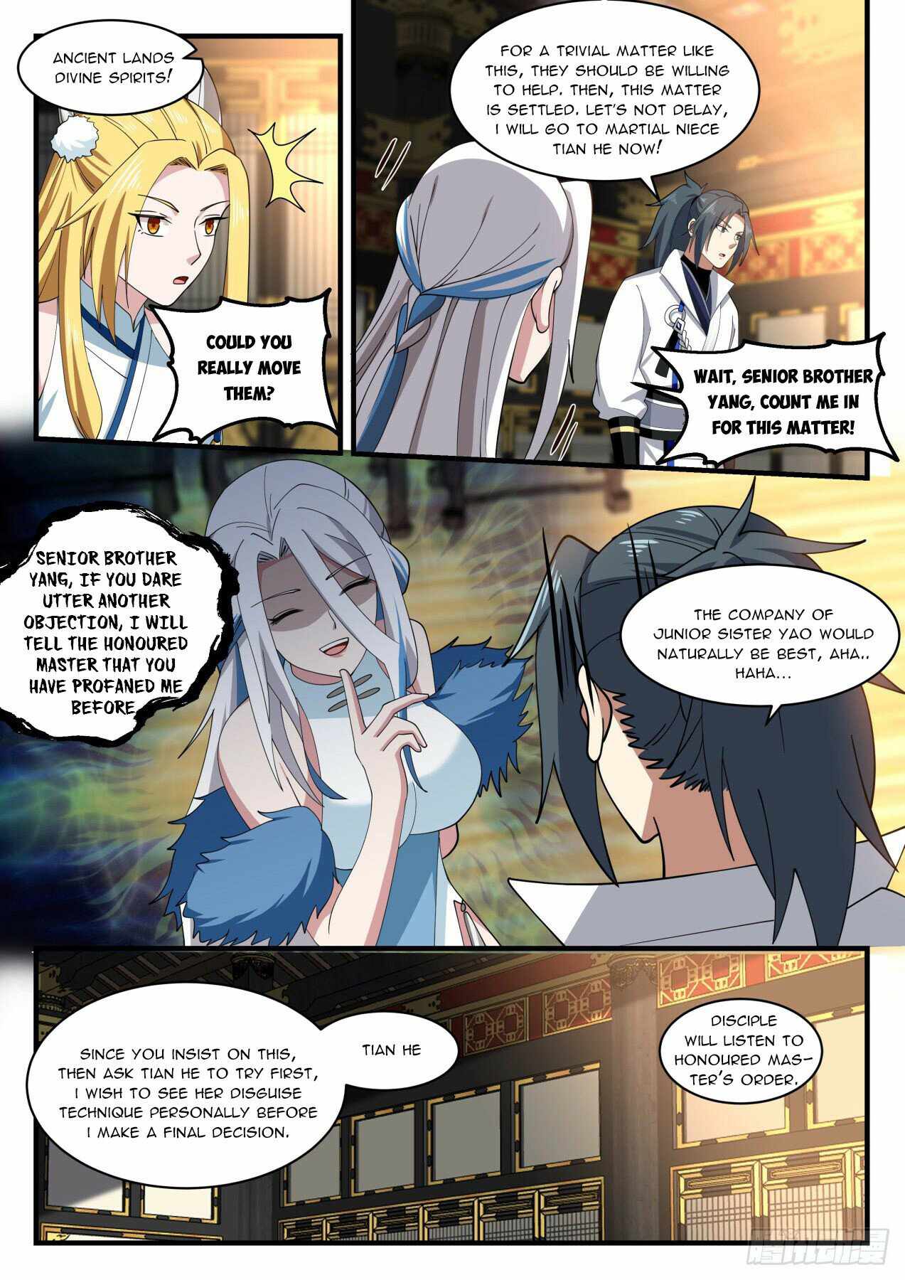 Martial Peak — Chapter 1932 — page 7