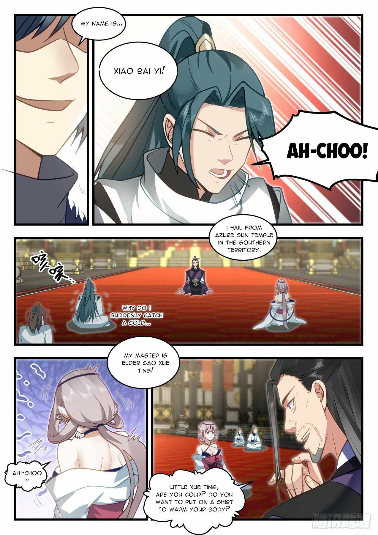 Martial Peak — Chapter 1933 — page 7