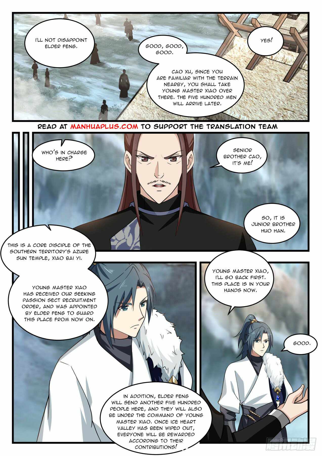 Martial Peak — Chapter 1934 — page 5
