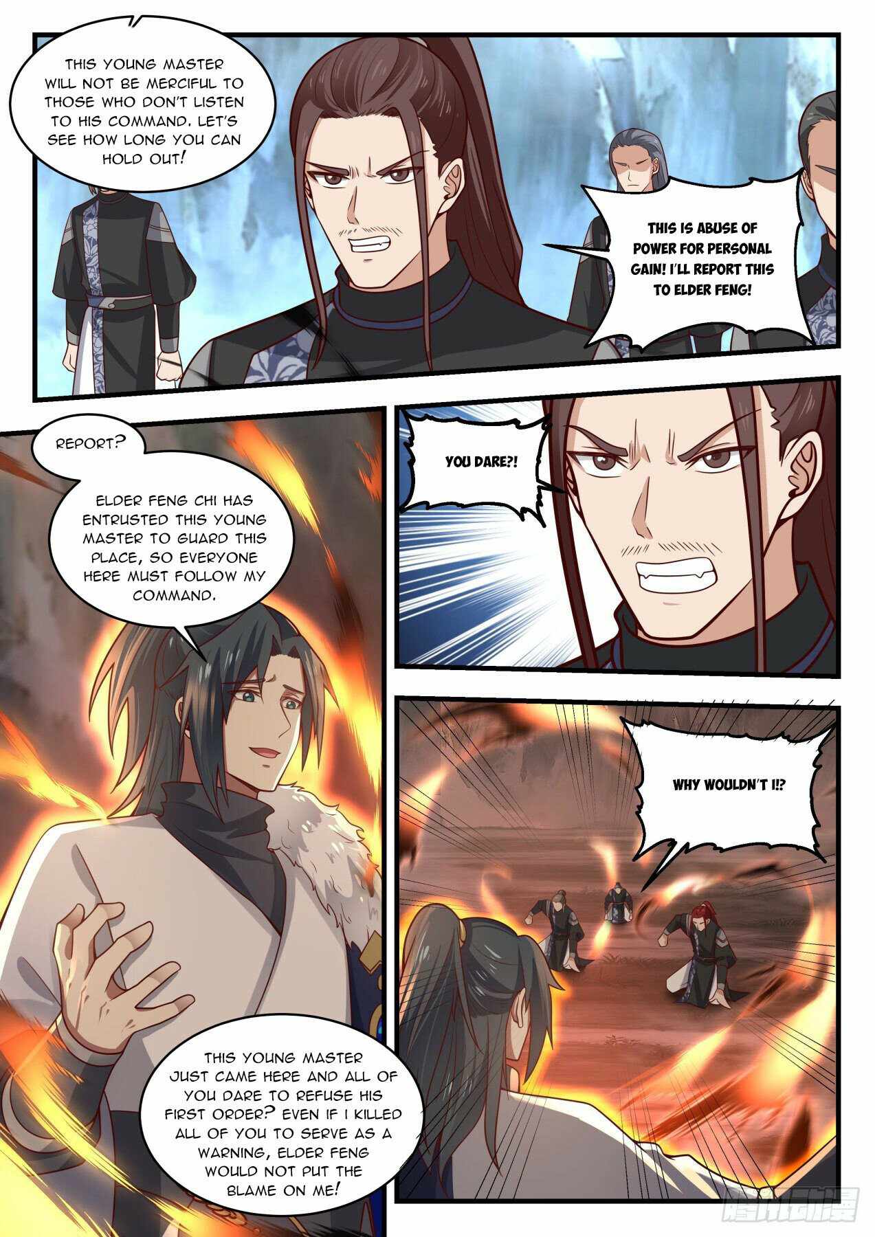 Martial Peak — Chapter 1934 — page 7